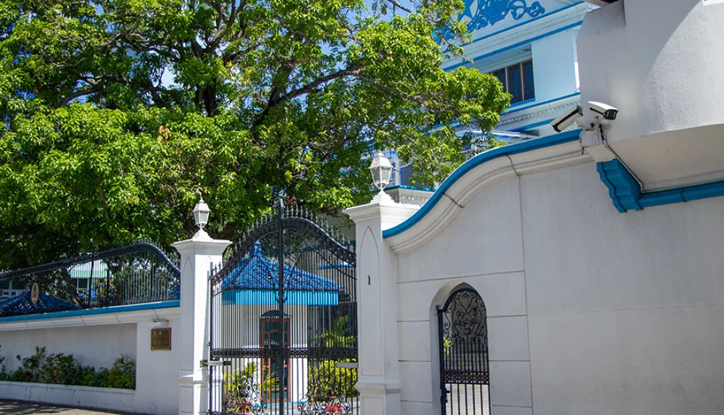 ސްޕްރީމް ކޯޓު