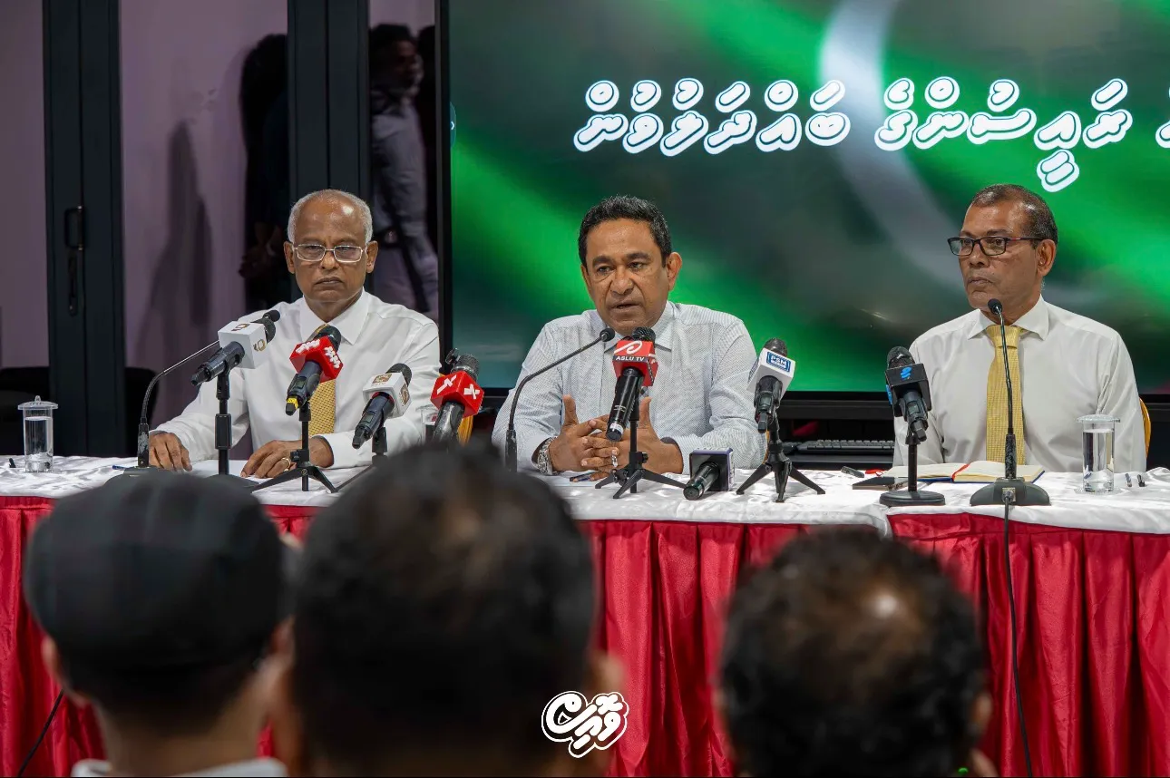 ތިން ރައީސުންގެ މަންދޫބުން ކަނޑައަޅައިފި