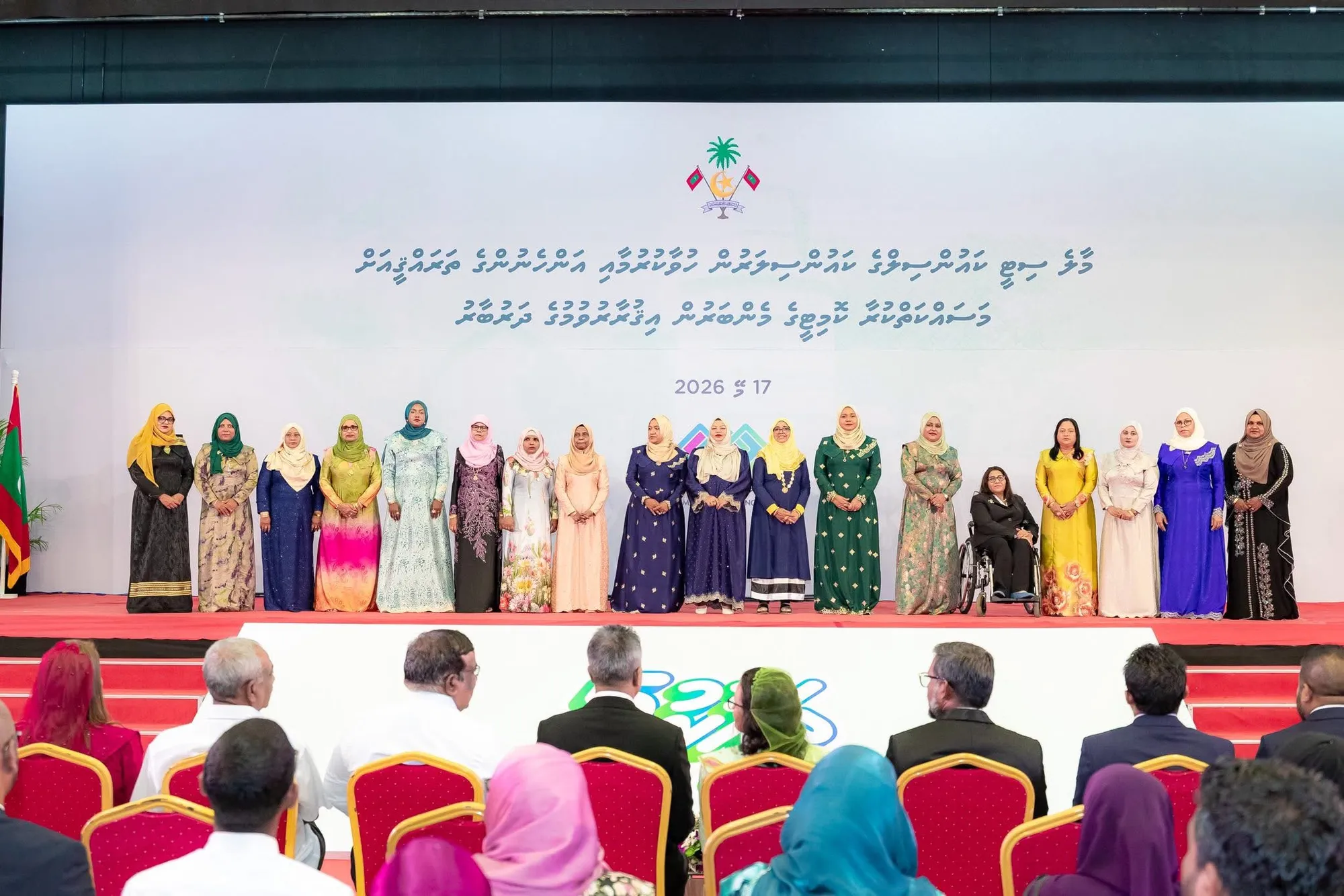 ފާޑުކިޔުން ބޮޑުވުމުން ސިޓީތަކުގެ ޑަބްލިއުޑީސީ ރައީސުންގެ މުސާރައިން 8500ރ އުނިކޮށްފި