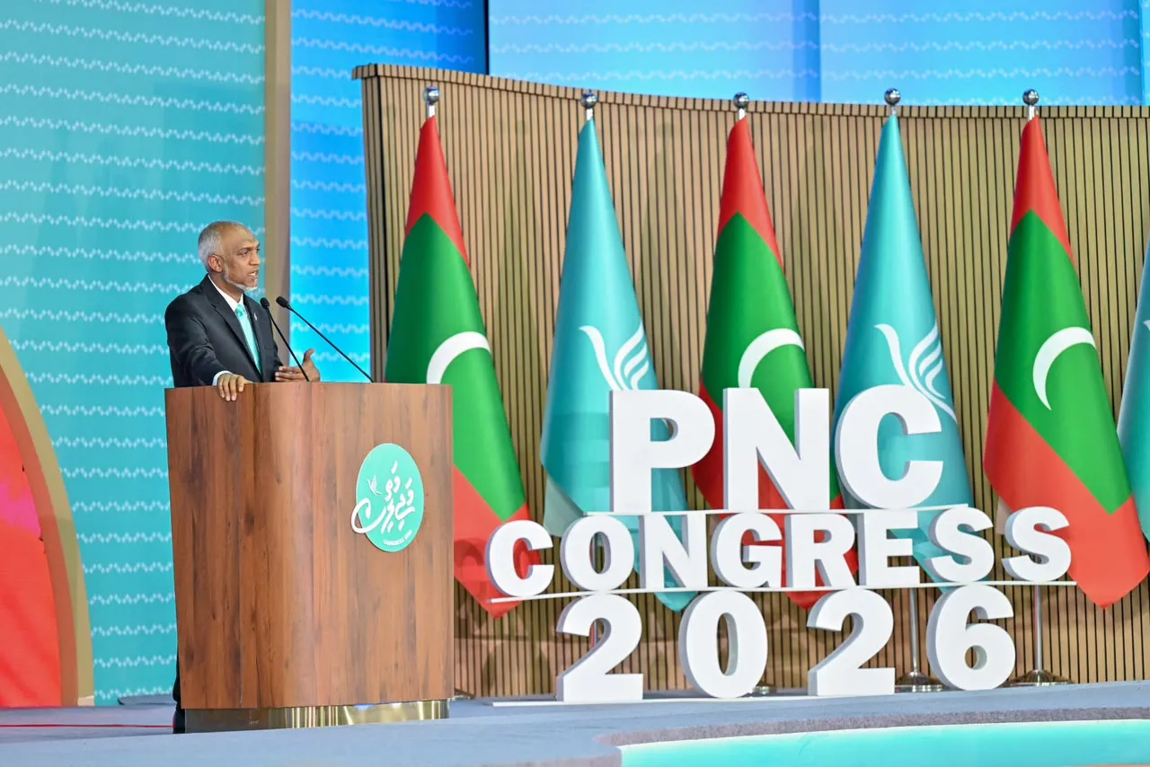 ޕީއެންސީގެ ކޮންގްރެސްގައި ރައީސް މުއިއްޒު ވާހަކަފުޅު ދައްކަވަނީ -- ފޮޓޯ: ޕީއެންސީ