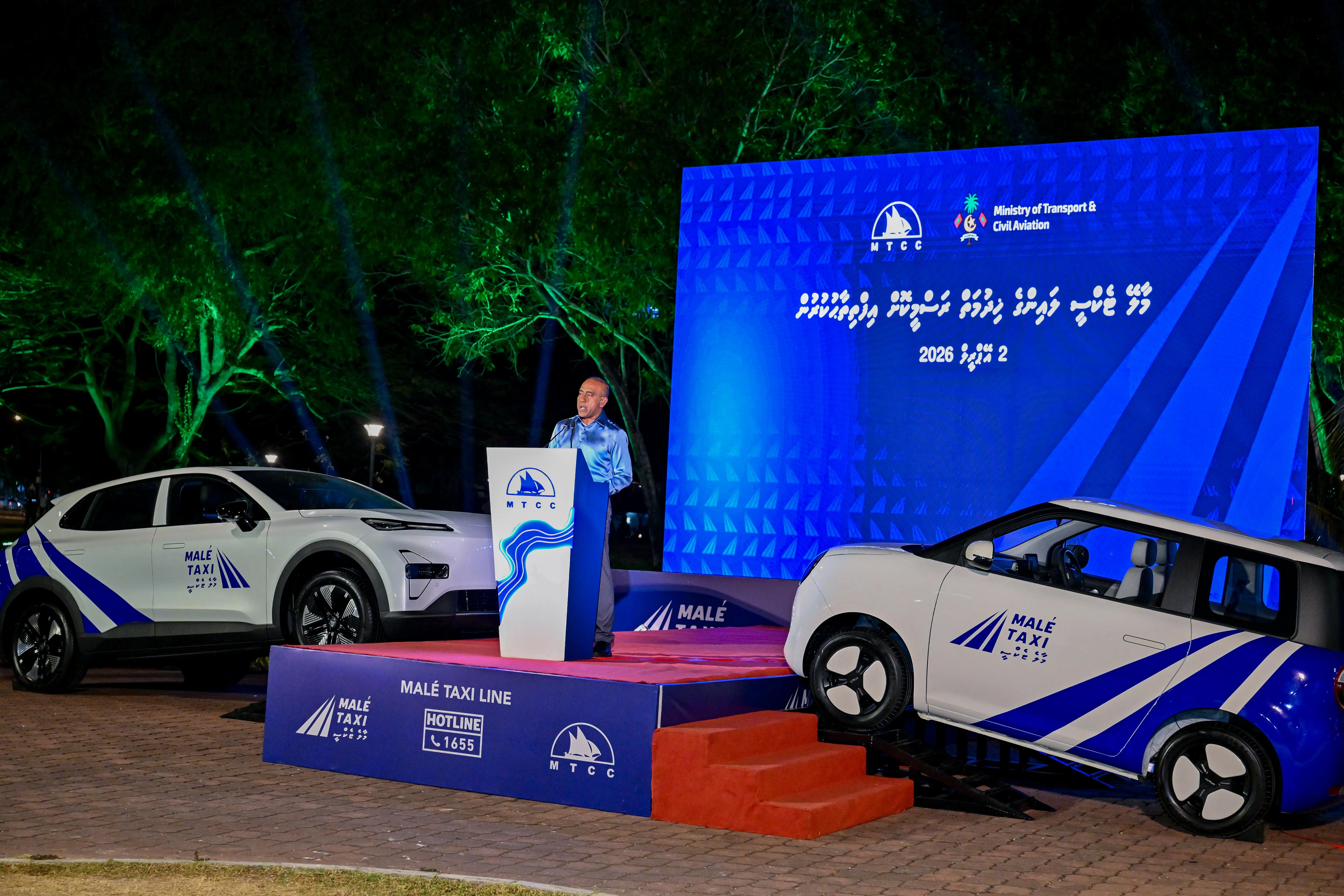 ސަރުކާރުގެ ޓެކްސީ ޚިދުމަތް ފެށީ، އަމިއްލަ ކުންފުންޏެއްގެ ވިޔަފާރި ނަމެއް ޤަވާއިދާ ޚިލާފަށް ބޭނުންކޮށްގެން