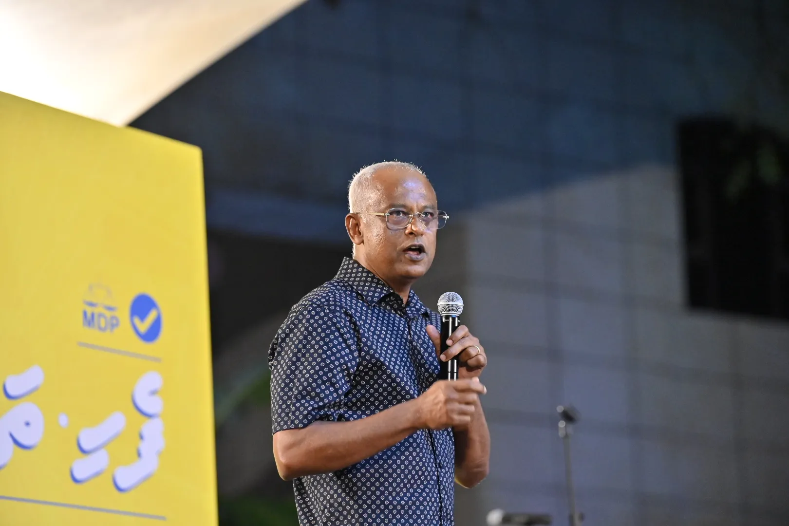 މިހުރީ އިހްތިޖާޖުކުރާ ޒުވާނުންނާއެކު؛ މުޒާހަރާ ރޫޅާލުން ކުށްވެރި ކުރަން: ރައީސް ޞާލިޙް