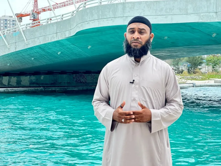 އެޗްއާރުސީއެމްގެ ވާހަކަތައް ހަގީގަތާއި ހިލާފް: ޝެއިޚް ޒަމްޒަމް