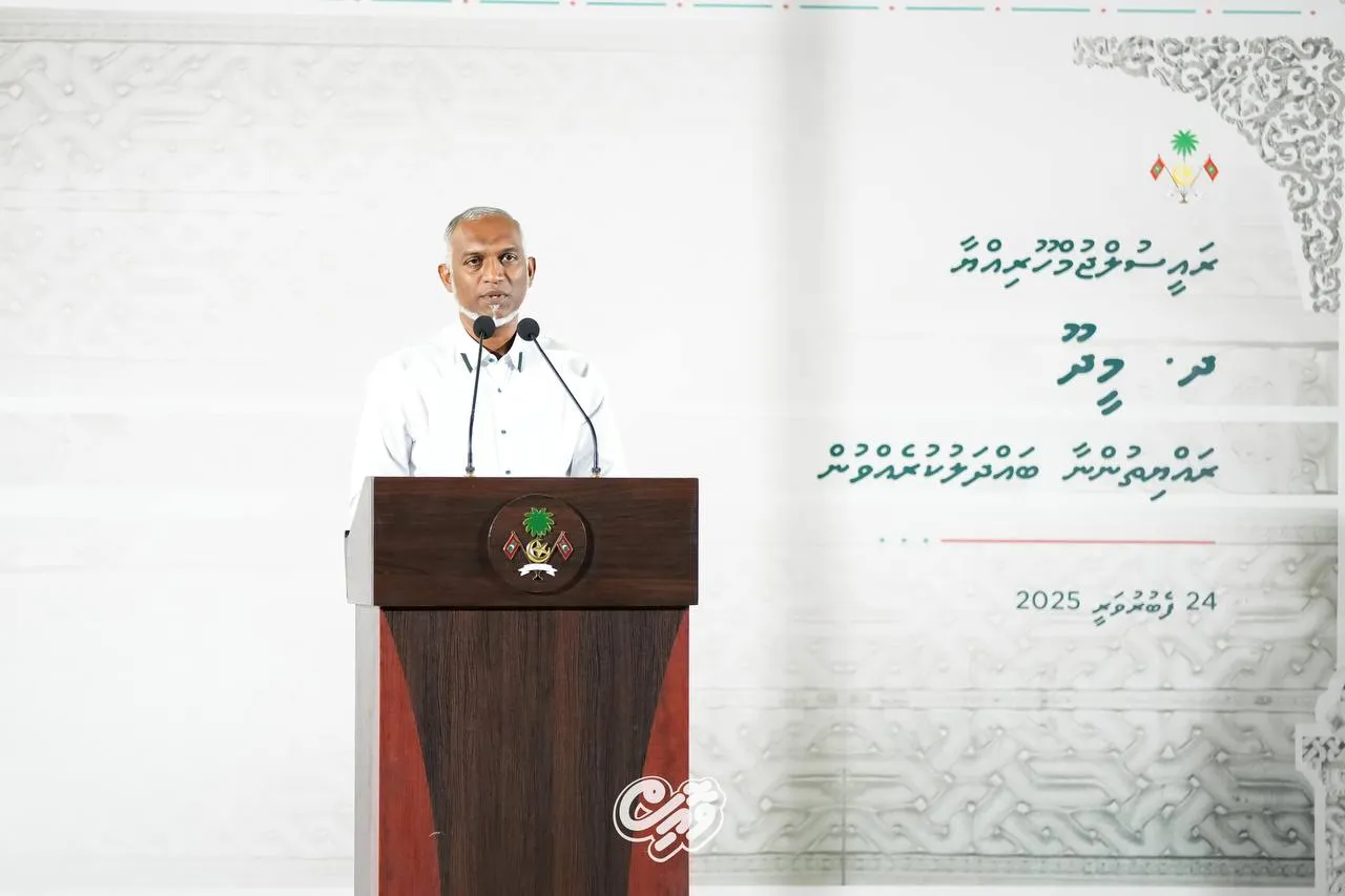 ރައީސް މުއިއްޒު