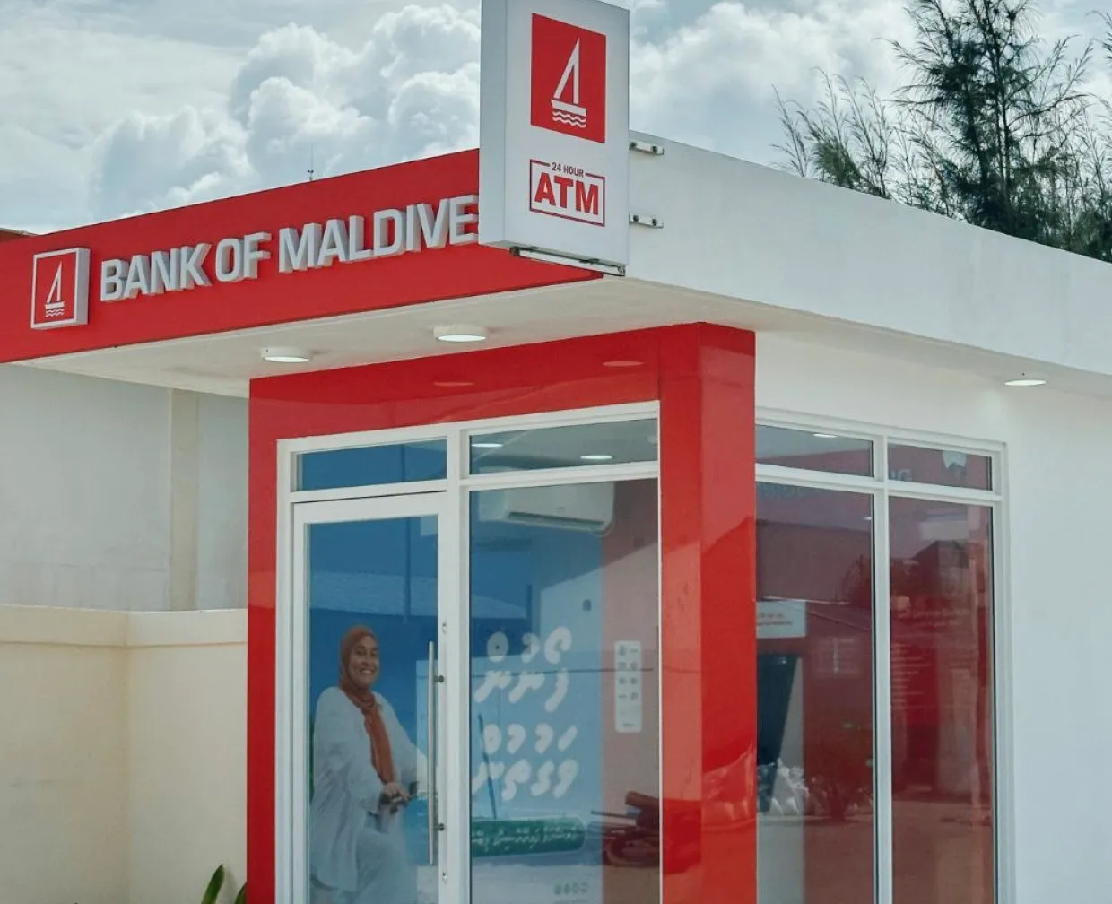 ބީއެމްއެލްއިން ގާފަރުގައި އޭޓީއެމްގެ ޚިދުމަތް ދޭން ފެށުން --- ފޮޓޯ/ ބީއެމްއެލް