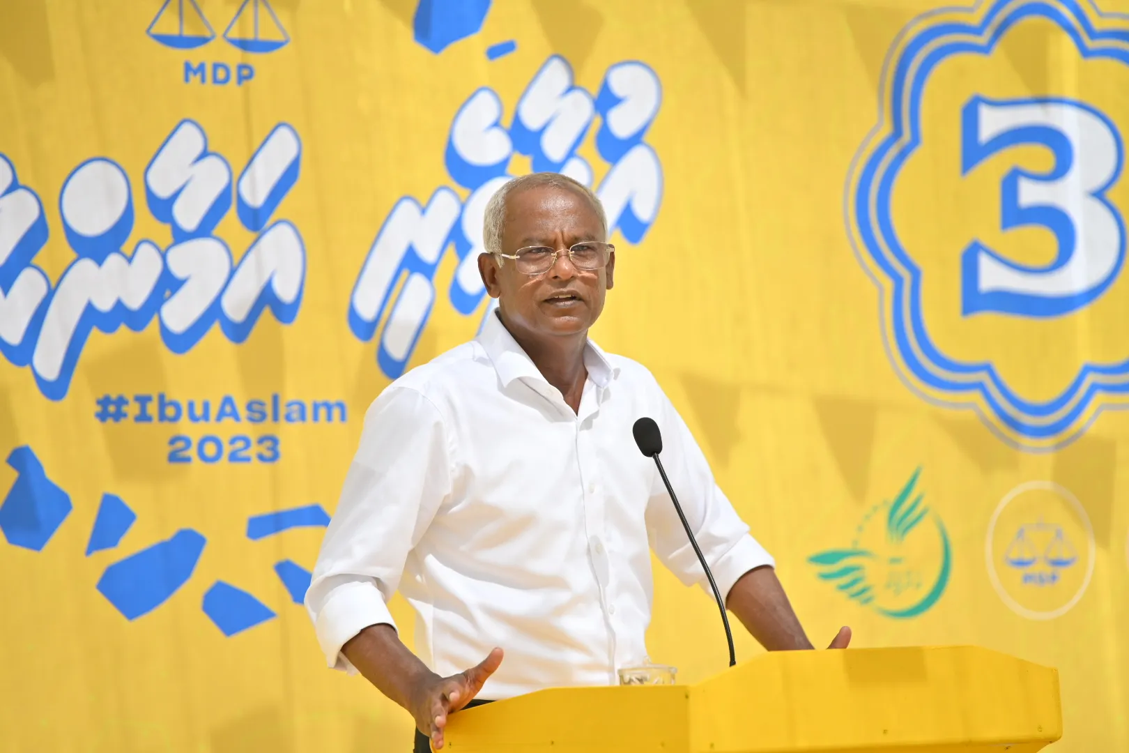 އަންނަ ދައުރުގައި ލާމު އަތޮޅުގެ ދެކުނުގައި އެއާޕޯޓެއް އަޅާނަން: ރައީސް ޞާލިހު