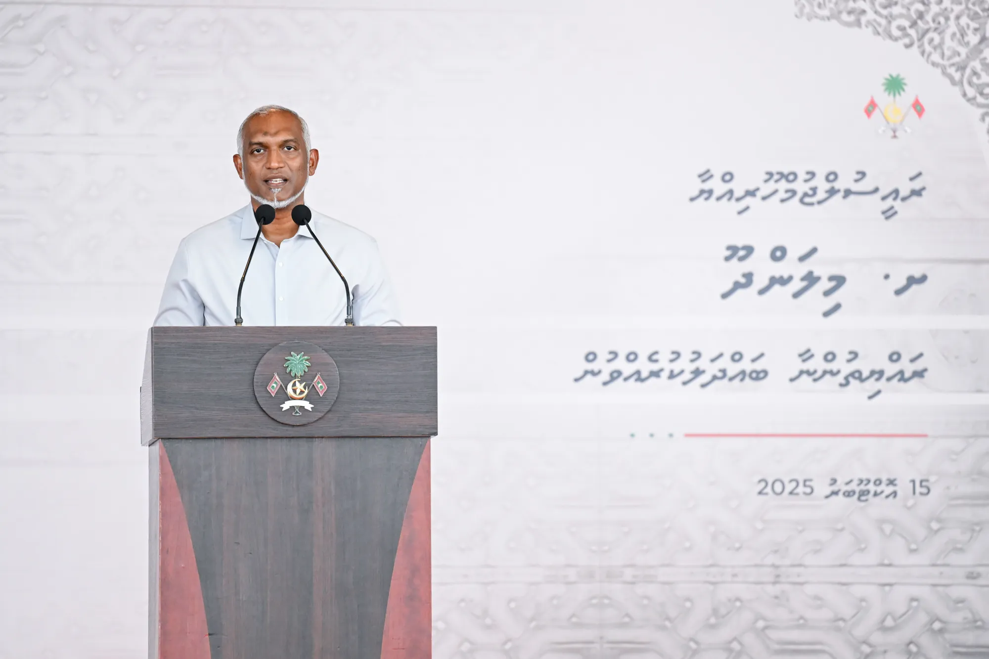 ރައީސް ވާހަކަފުޅު ދައްކަވަނީ