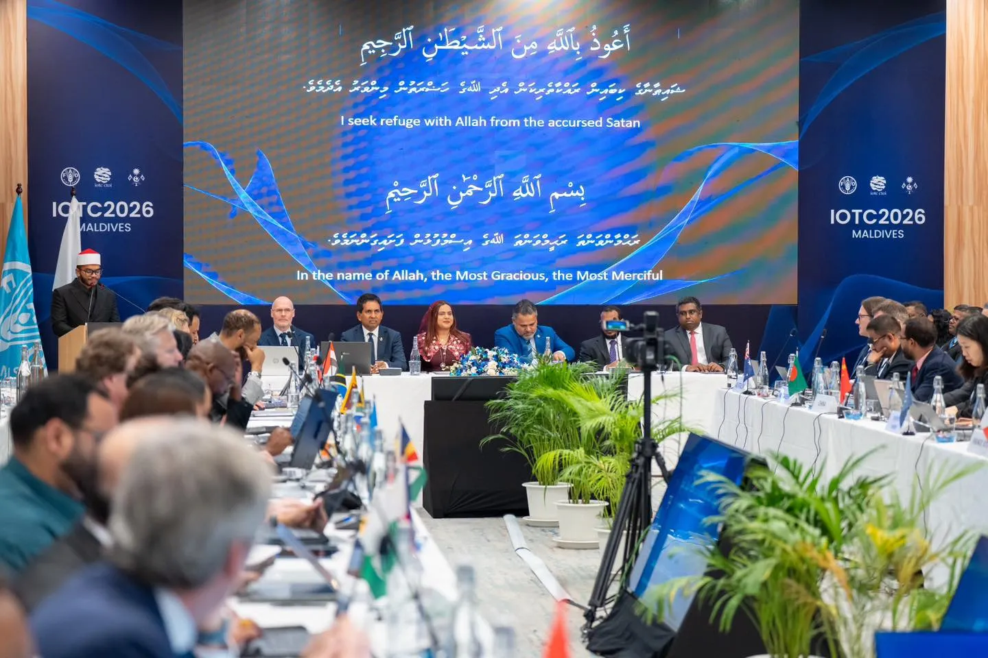 Maldives Makes History as IOTC 30th Session Opens in Malé