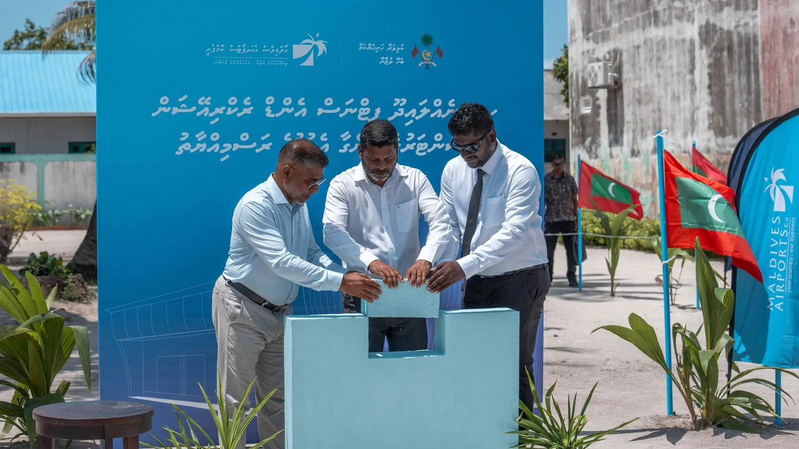 Foundation Laid for Fitness and Recreation Center in HDh. Nellaidhoo