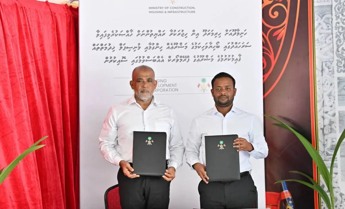 ހިރިމަރަދޫ ރައްޔިތުންނަށް ހަނިމާދޫގައި ގެ އަޅަން އެޗްޑީސީއާ ހަވާލުކުރުން