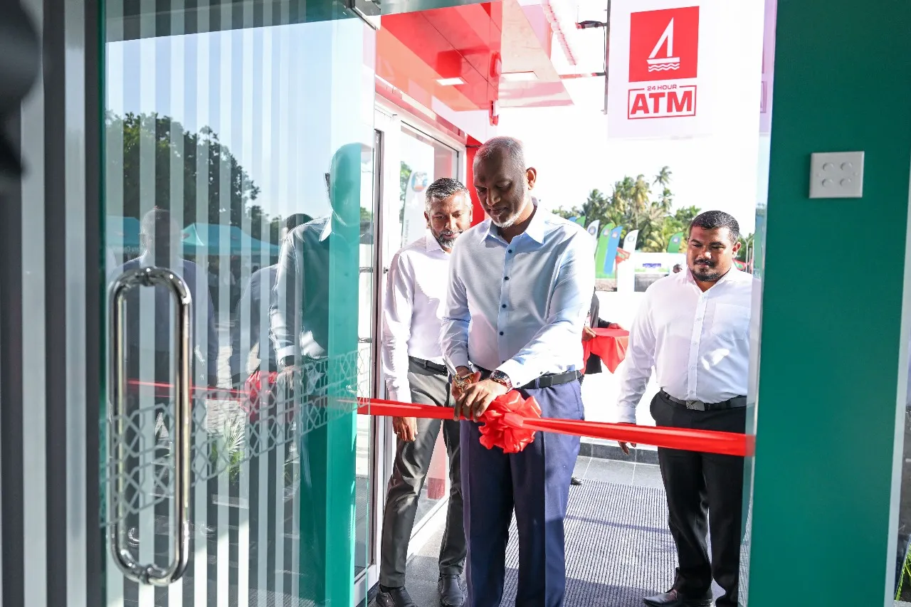 ބީއެމްއެލް އޭޓީއެމެއްގެ އިތުރުން ބްރާންޗެއް ނޮޅިވަރަންފަރުގައި ހުޅުވައިފި