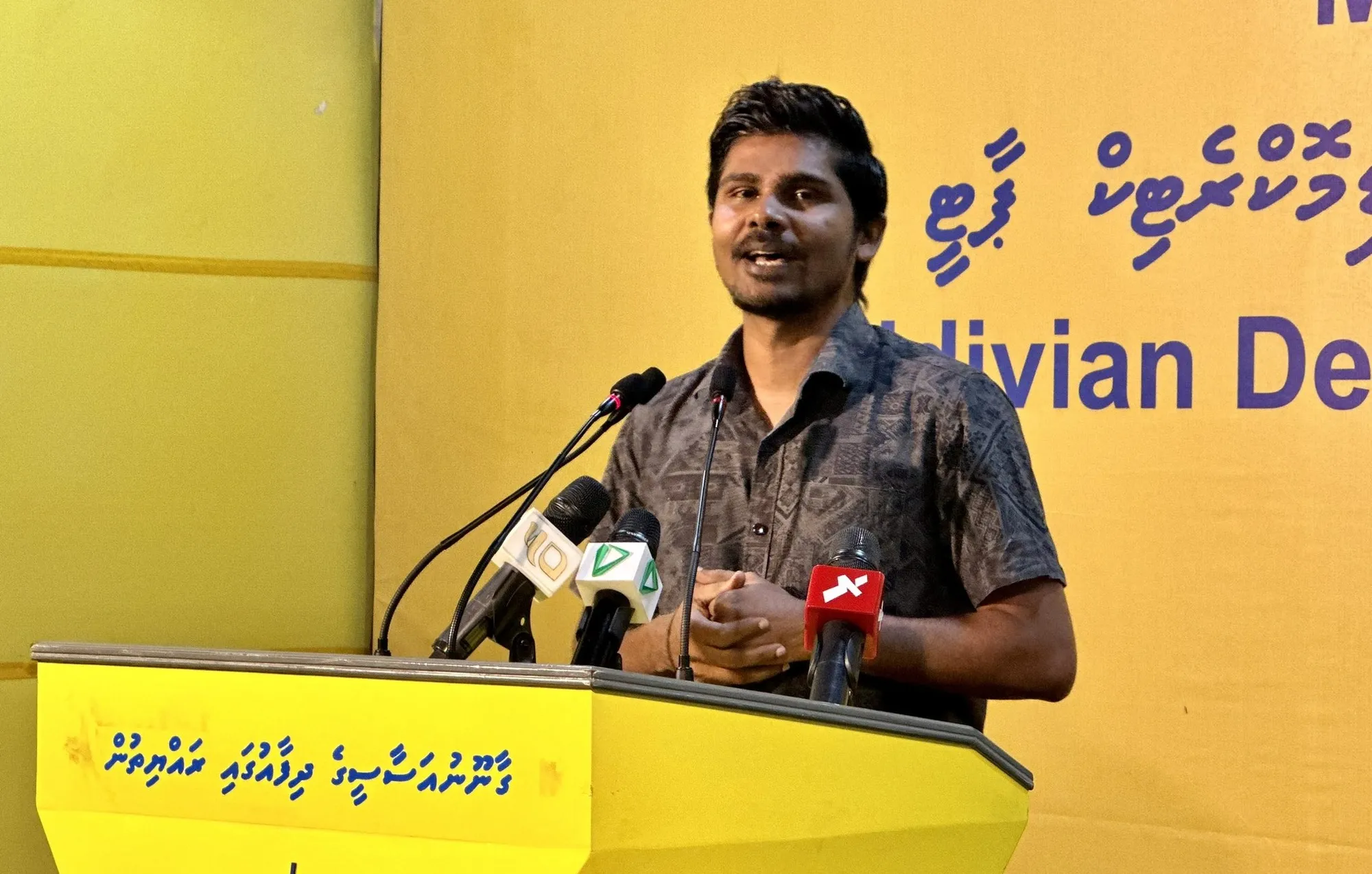 އެމްއެންޑީއެފުން ހަވާއަރުވަން ފަރިތަކުރުމުން، މޫކޭ ޖޯކު ޖައްސަވައިފި