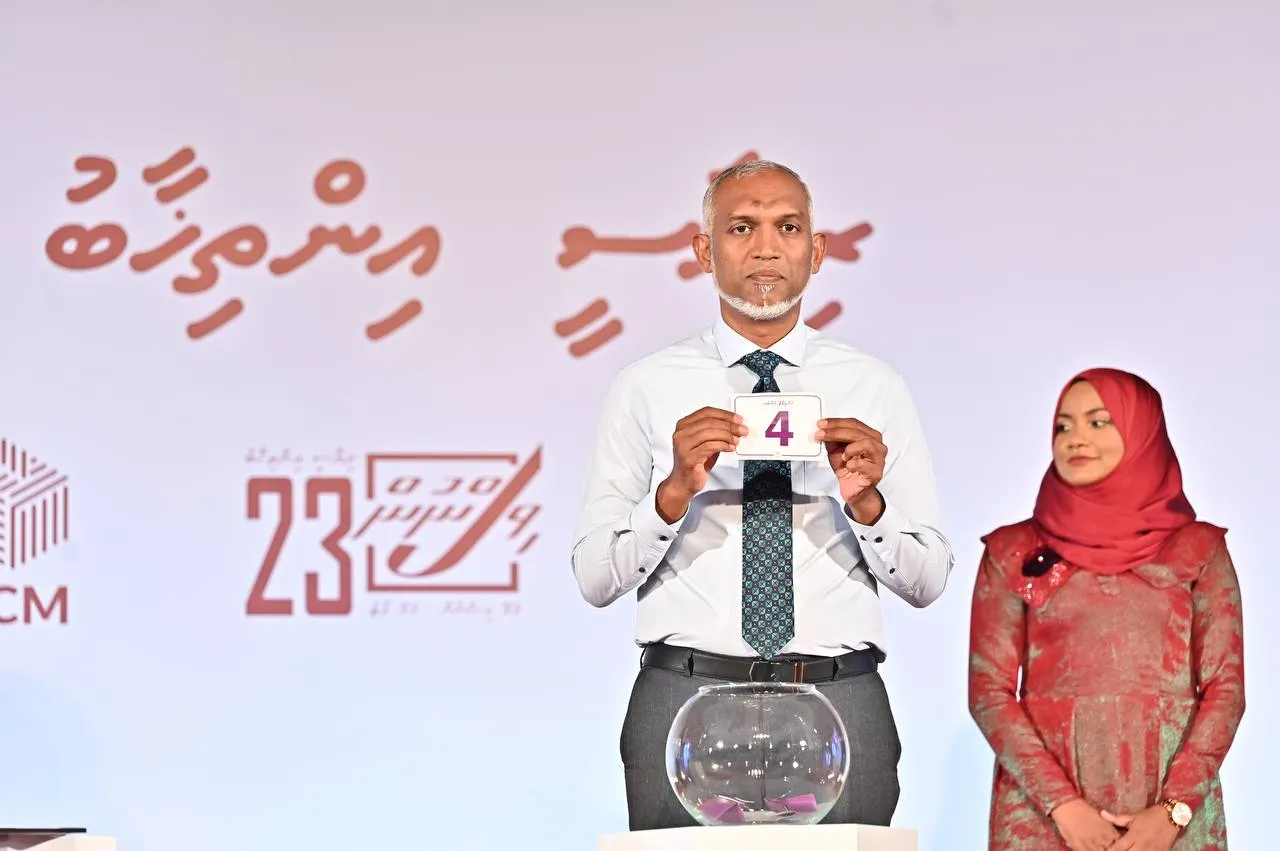 ރިޔާސީ ކެންޑިޑޭޓުންނަށް ކެންޑިޑޭޓް ނަންބަރު ދީފި؛ މުއިއްޒު އަށް 4!