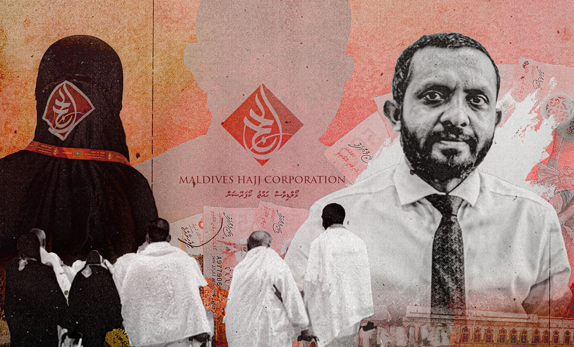 ހައްޖު ކޯޕަރޭޝަންގެ އޮފީސް އިމާރާތެއް އަޅަން ހައްޖުވެރިންގެ ފައިސާ ނަގަނީ! ދެން ހައްޖަށް ގެންދާނީ ކިހިނެތް؟