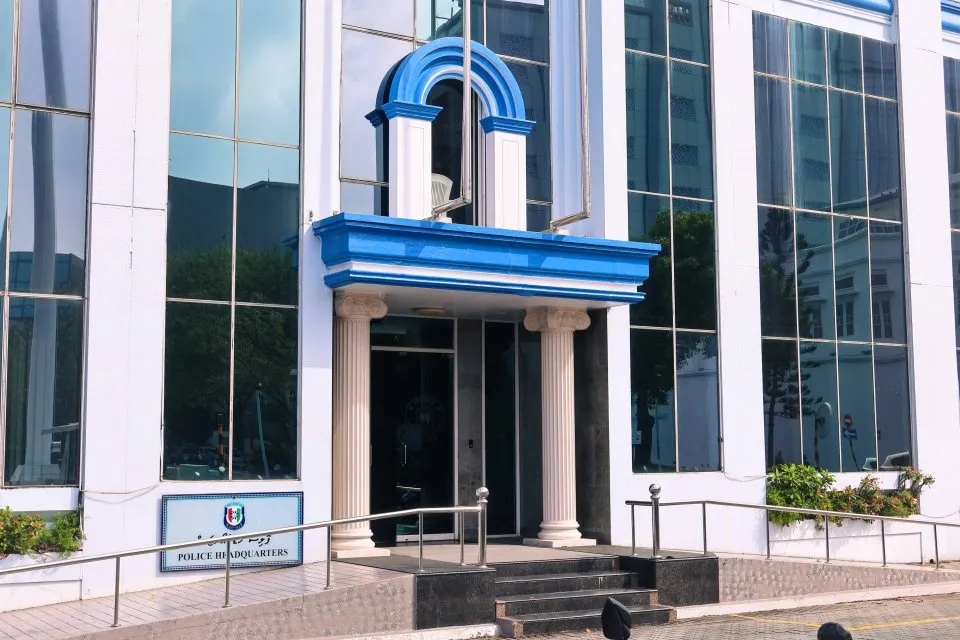 ފޮޓޯ / އެމްބީއެސް ނިއުސް އެމްވީ