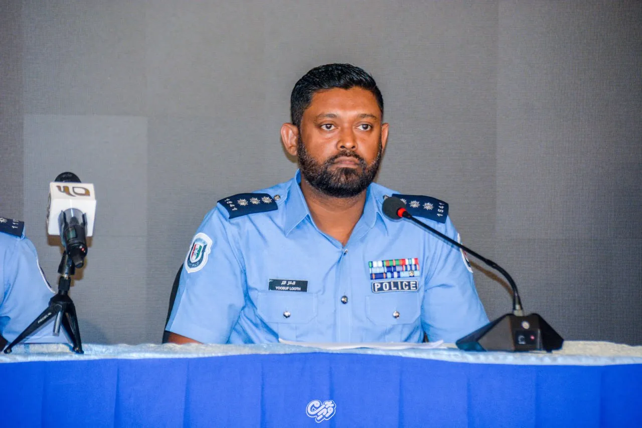ޗީފް އިންސްޕެކްޓަރ އޮފް ޕޮލިސް ޔޫސުފް ލޫތު