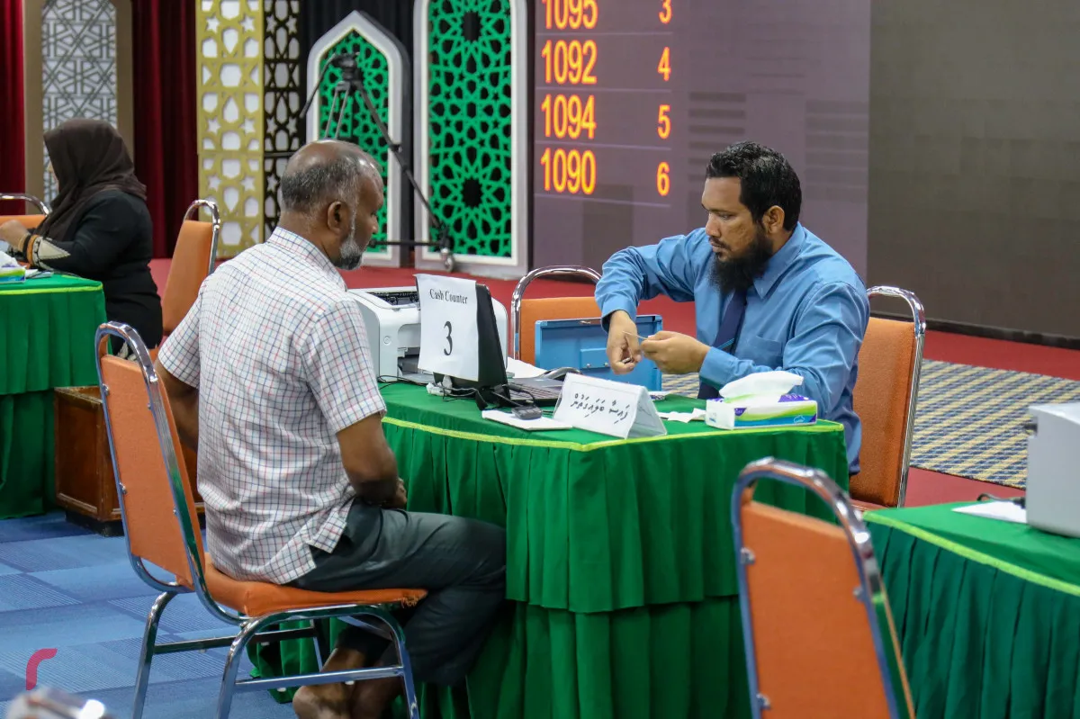 މުދަލު ޒަކާތުގެ ނިސާބު ބޮޑުކޮށްފި