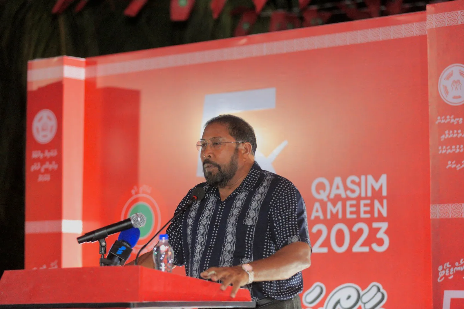 މާލެއާއި އަތޮޅުތެރެ ތަފާތެއް ނުކުރާނަށް؛ ގެންގުޅޭނީ އެއްއަގެއް، އެއްއުސޫލެއް، އެއްހަމައެއް: ގާސިމް