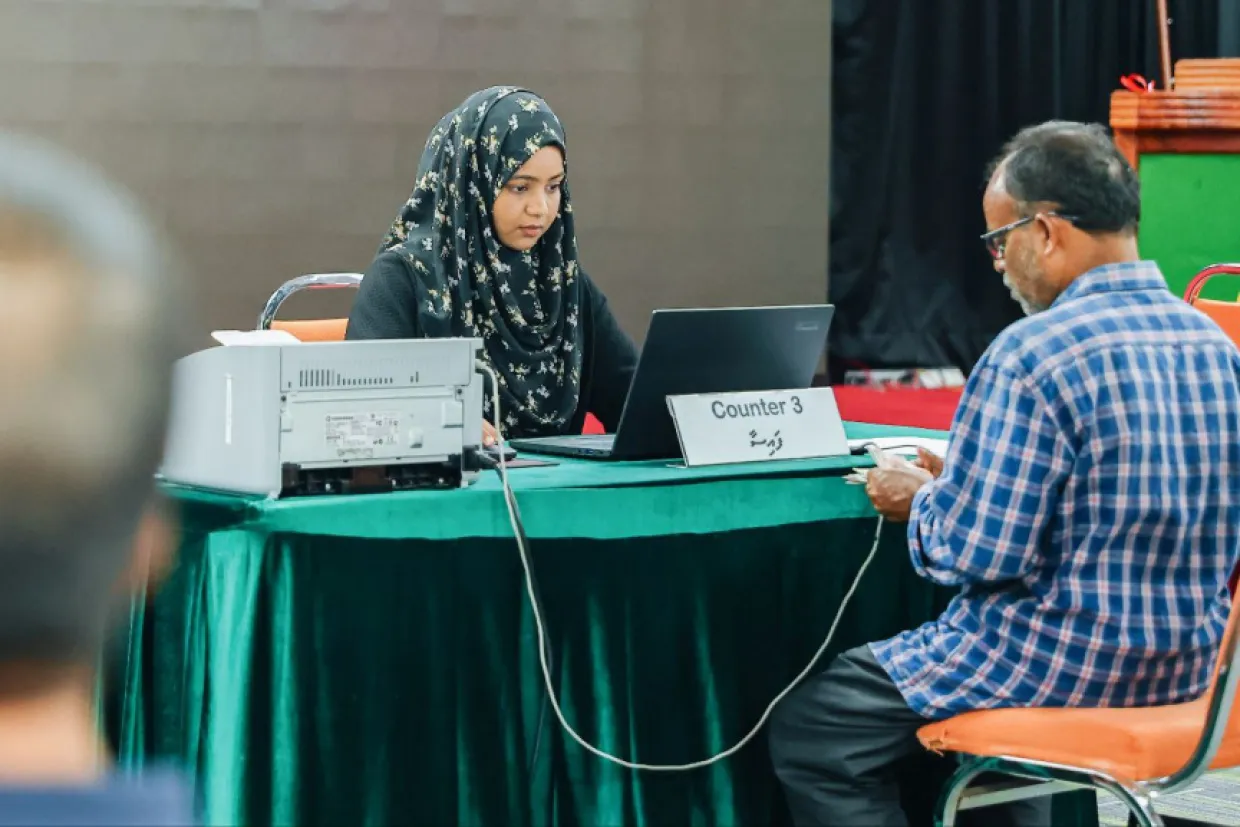 ފޮޓޯ: އިސްލާމިކް މިނިސްޓްރީ