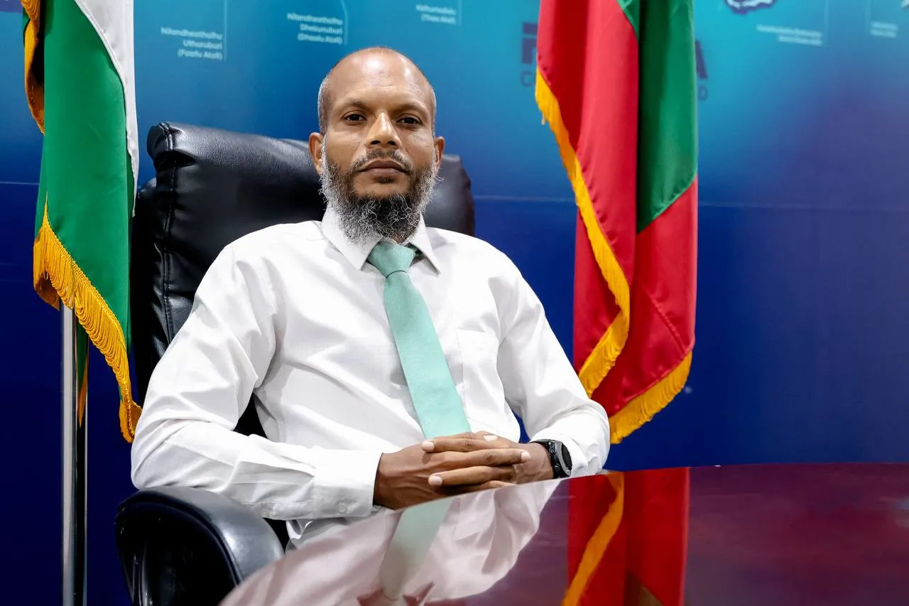 ފެނަކައިގެ ޑީއެމްޑީއަކަށް ނާއިފް