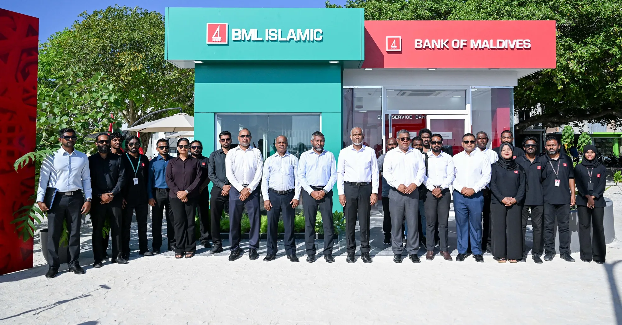 ބޭންކް އޮފް މޯލްޑިވްސް އިން އުކުޅަހުގައި ބްރާންޗެއް ހުޅުވައި، ޑޮލަރު އޭޓީއެމްގެ ޚިދުމަތް ފަށައިފި