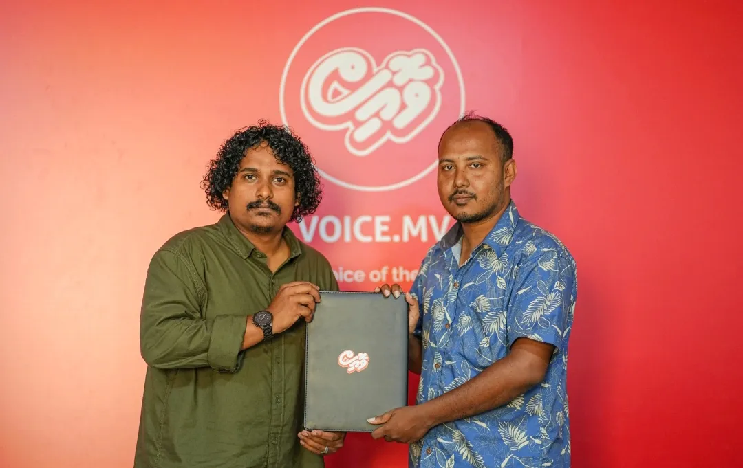ޓީއެފްޓީގެ 11 ވަނަ ރަމަޟާން ފުޓްސަލް ޗެލެންޖު 2024 ގެ މީޑިއާ ޕާޓްނަރަކަށް ވޮއިސް