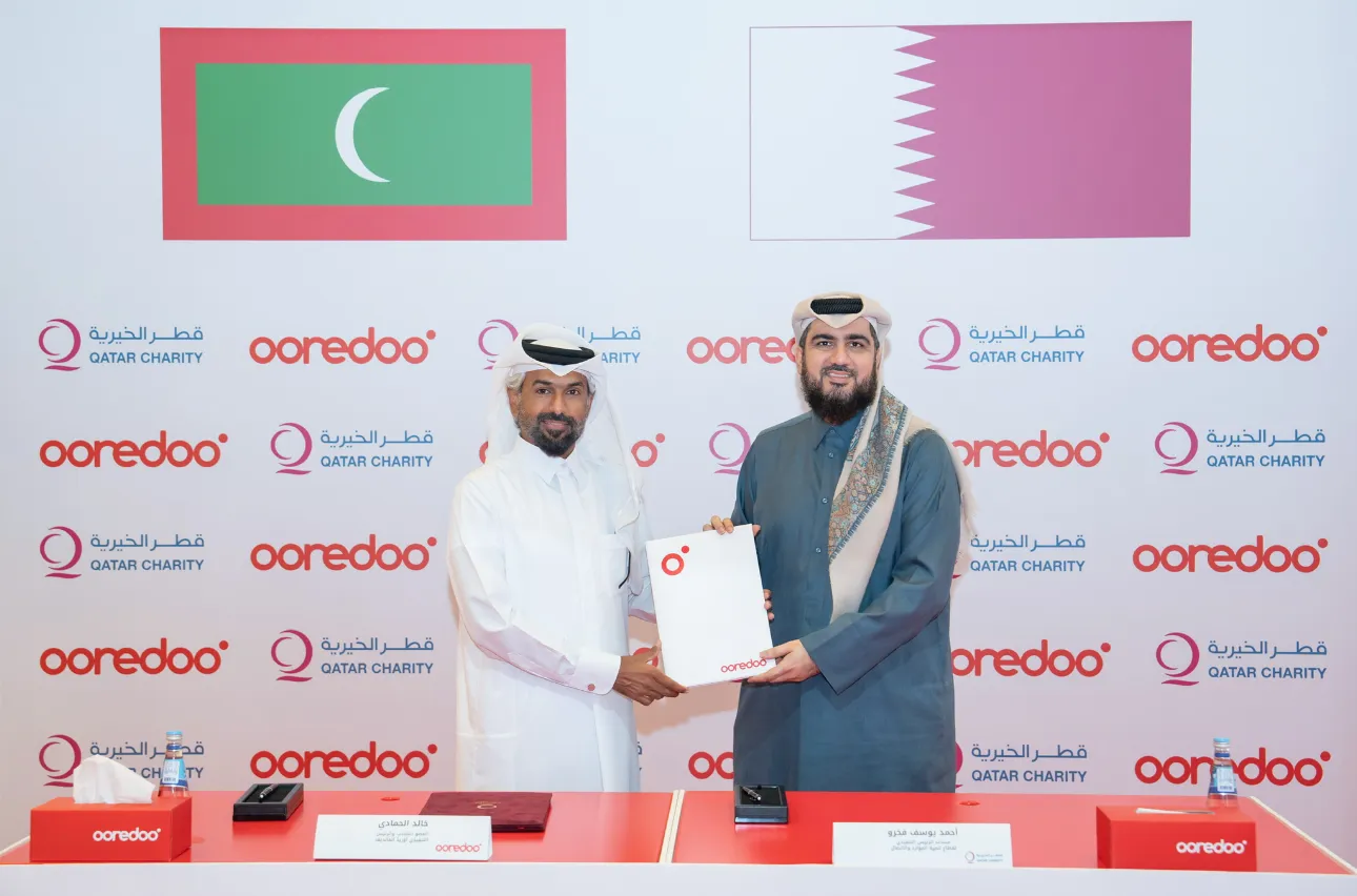 ހުޅުމާލޭ މަސްޖިދުލް ޝައިޚް ޤާސިމް ބިން އަލްޘާނީ އޭސީކޮށް އާބާތުރަފިލުވުމަށް އުރީދޫއާއި ގަތަރު ޗެރިޓީ އެއްބަސްވުމަކަށް