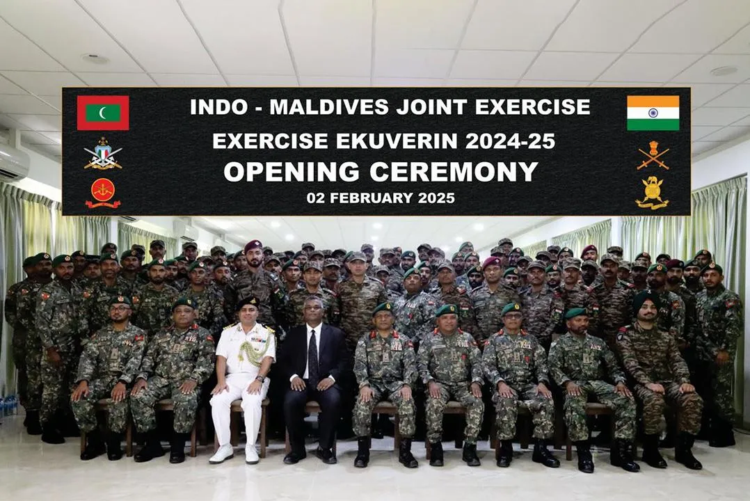 އެކްސަސައިޒް އެކުވެރިން ފެށުން: ފޮޓޯ/ އެމްއެންޑީއެފް