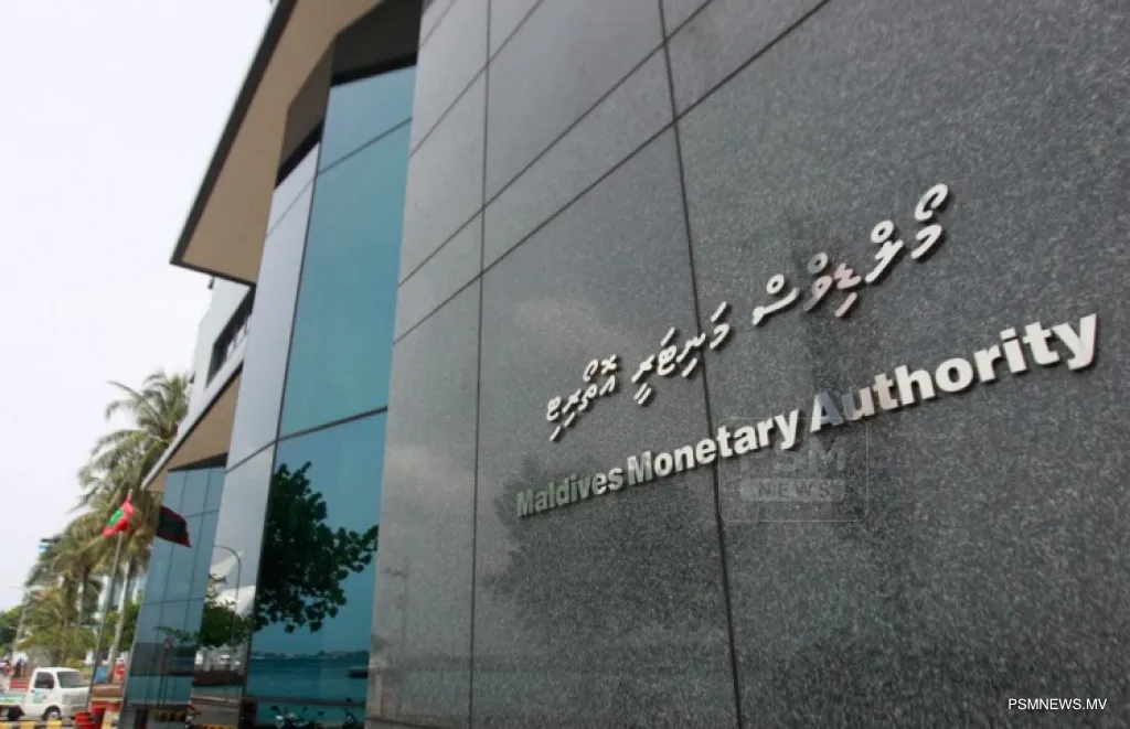 MMA Raises Minimum Capital Requirements for Payment Service Providers