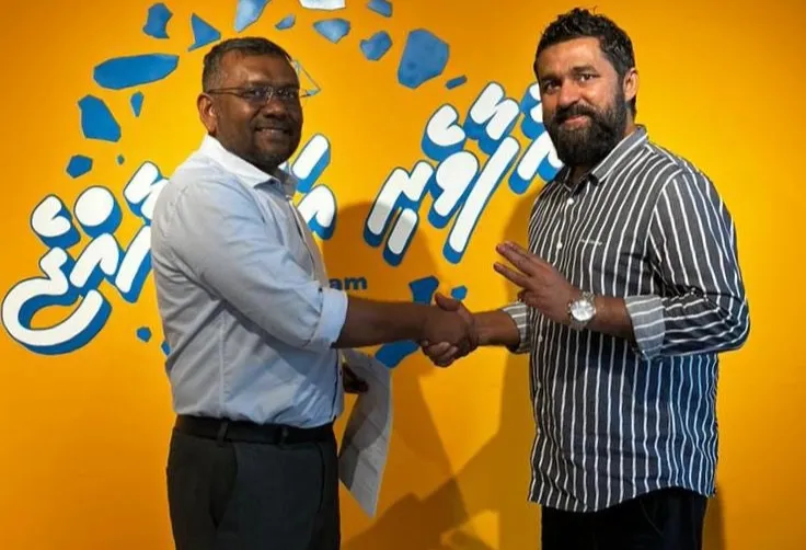 ޕީޕީއެމްގެ ލޯޔަރު އާސިފް އެމްޑީޕީއަށް