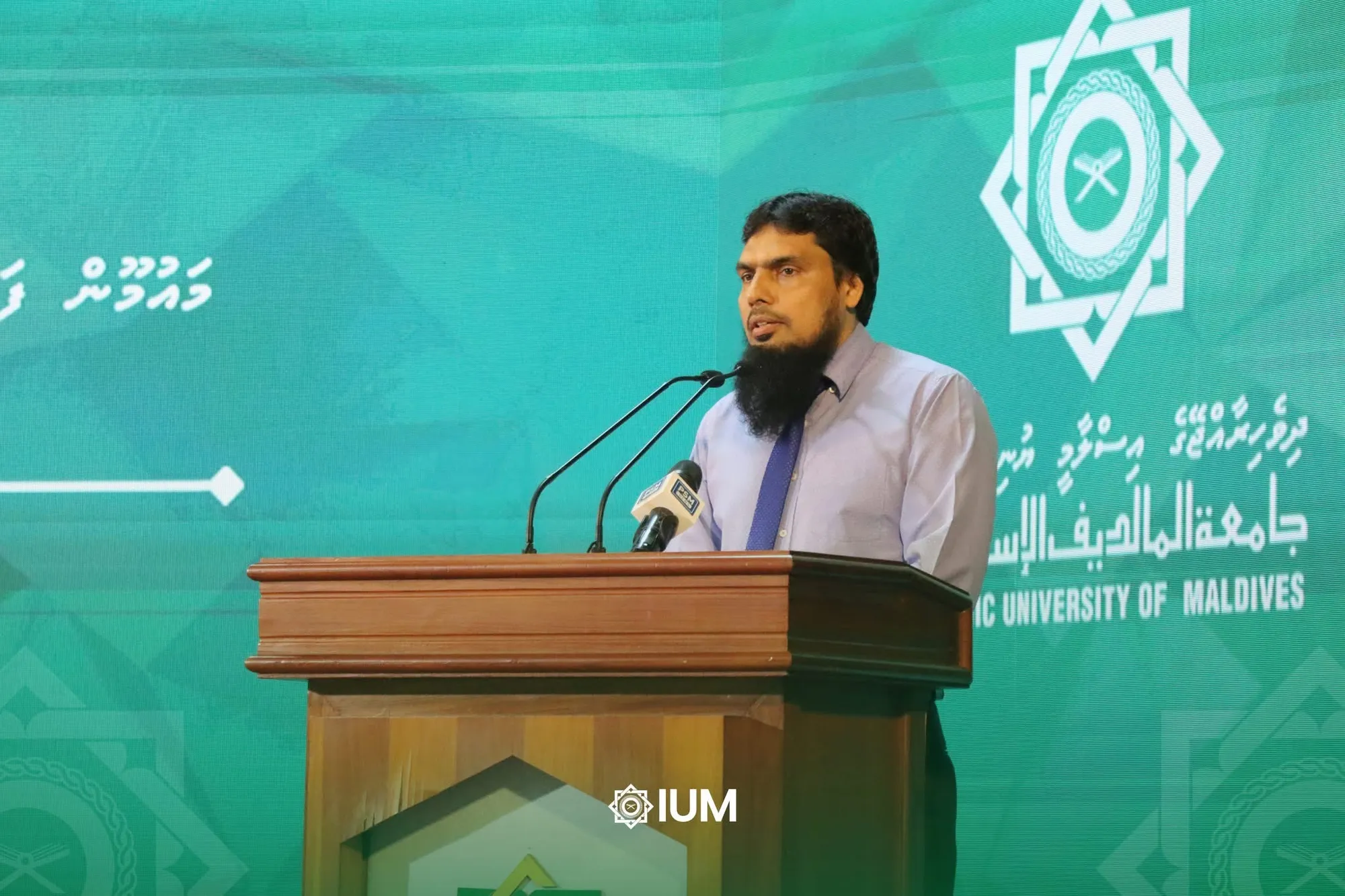 އިސްލާމިކް ޔުނިވަރސިޓީގެ ވައިސް ޗާންސެލަރ ޑރ. ޢަލީ ޒާހިރު ބިން ޤާސިމް: ފޮަޓޯ/ އައިޔޫއެމް