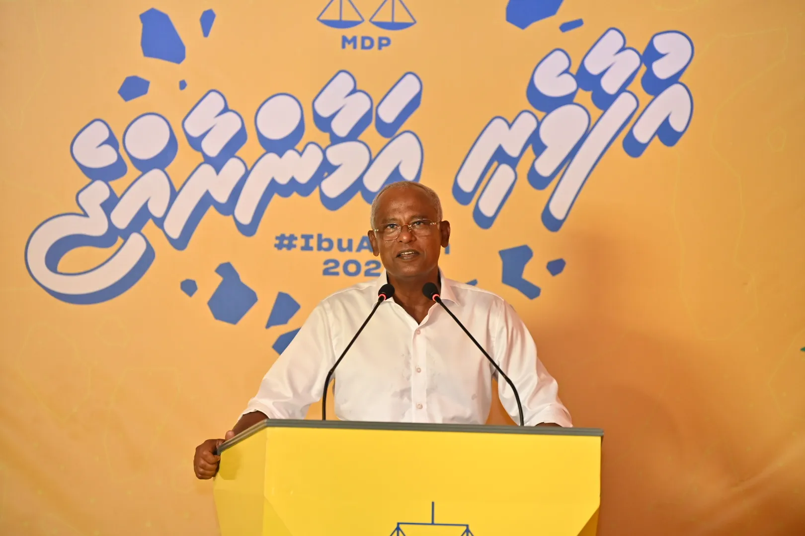 ވީ ވަޢުދުތައް މިދަނީ ފުއްދަމުން، އިތުބާރު ކުރައްވާ: ރައީސް ޞާލިޙް