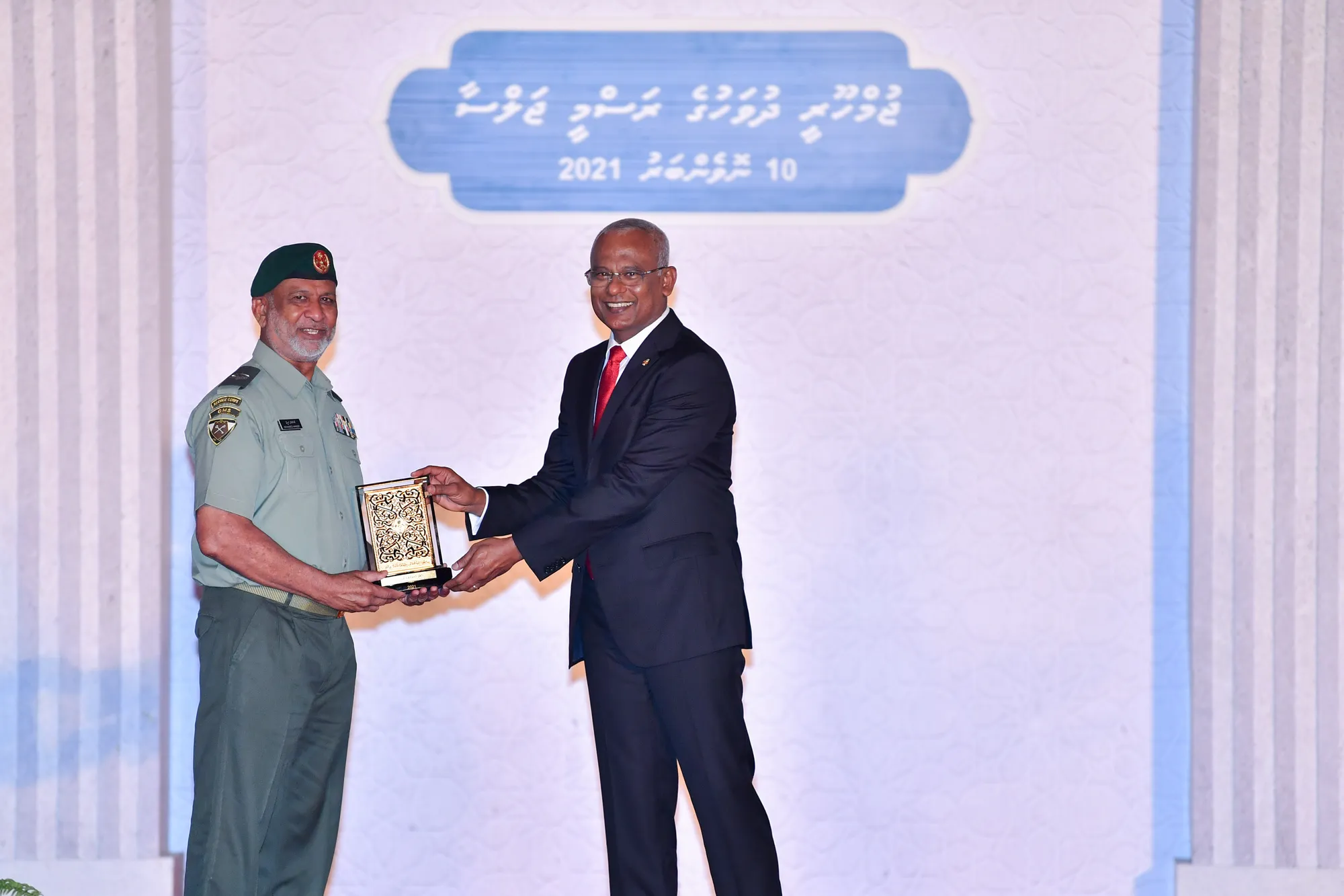 ދައުލަތަށް ދިގު މުއްދަތަކަށް ޚިދުމަތް ކުރެއްވި ބޭފުޅުންނަށް އިނާމު ދެއްވާ ޖަލްސާ ހޮނިހިރުދުވަހު