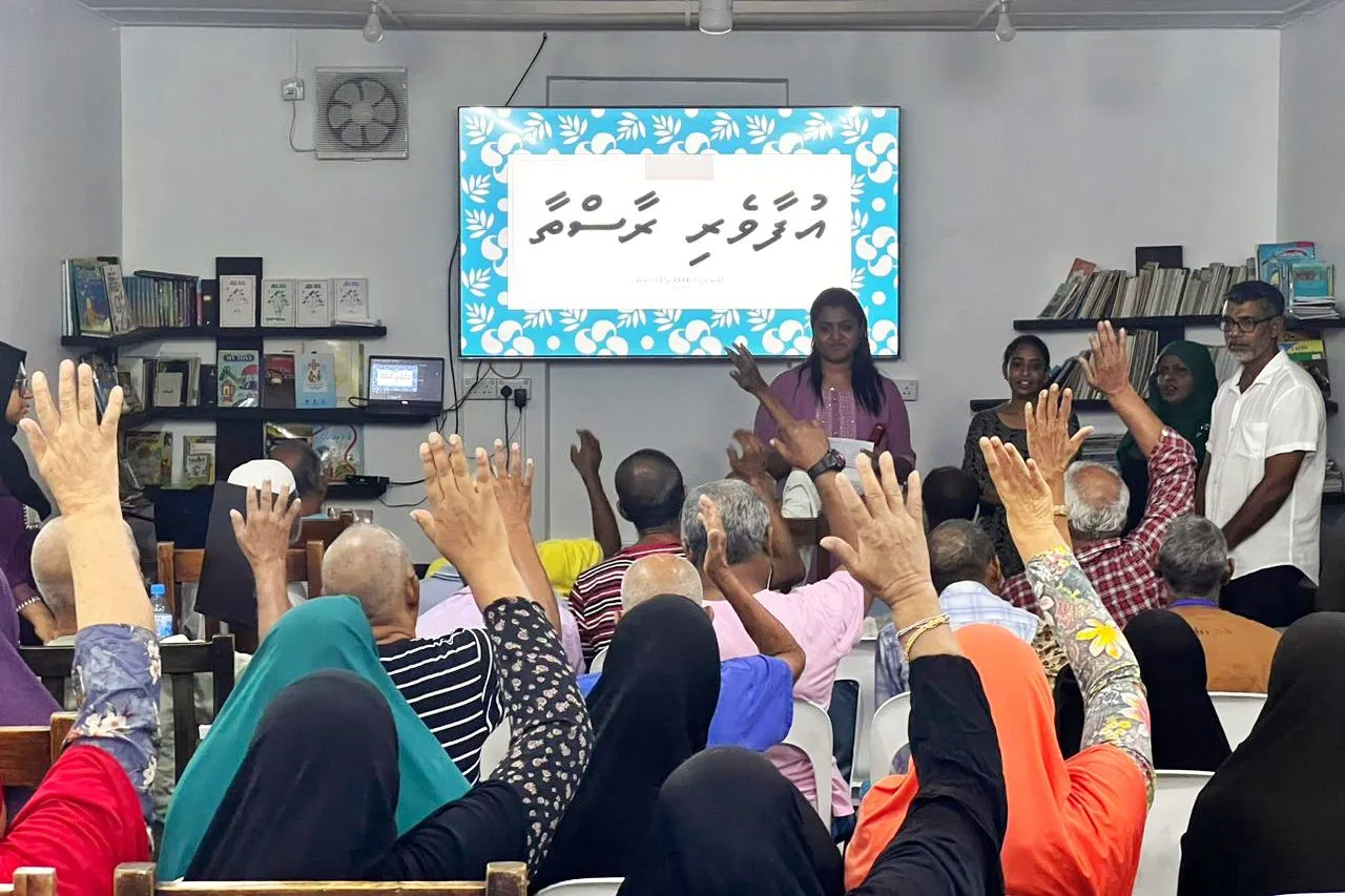 "އުފާވެރި ރާސްތާ" ޕްރޮގްރާމްގެ ތެރެއިން-- ފޮޓޯ: މިނިސްޓްރީ