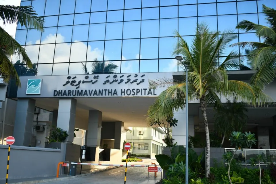 އިންޑިއާގެ އެންގުމަށް ދަރުމަވަންތަ ހޮސްޕިޓަލުގެ ނަން ބަދަލުކުރަނީ!