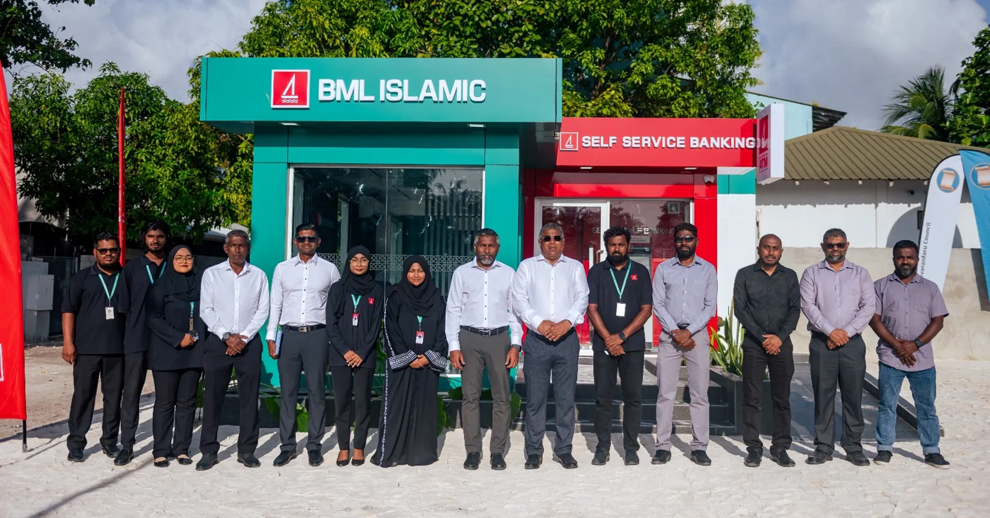 ބޭންކް އޮފް މޯލްޑިވްސްއިން ހދ. ނޮޅިވަރަންފަރުގައި ބްރާންޗެއް ހުޅުވައިފި
