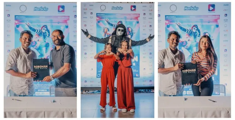 "ރޮބޯމޭން – ދަ މޫވީ" ގެ ޕޯސްޓަރު ދައްކާލައިފި