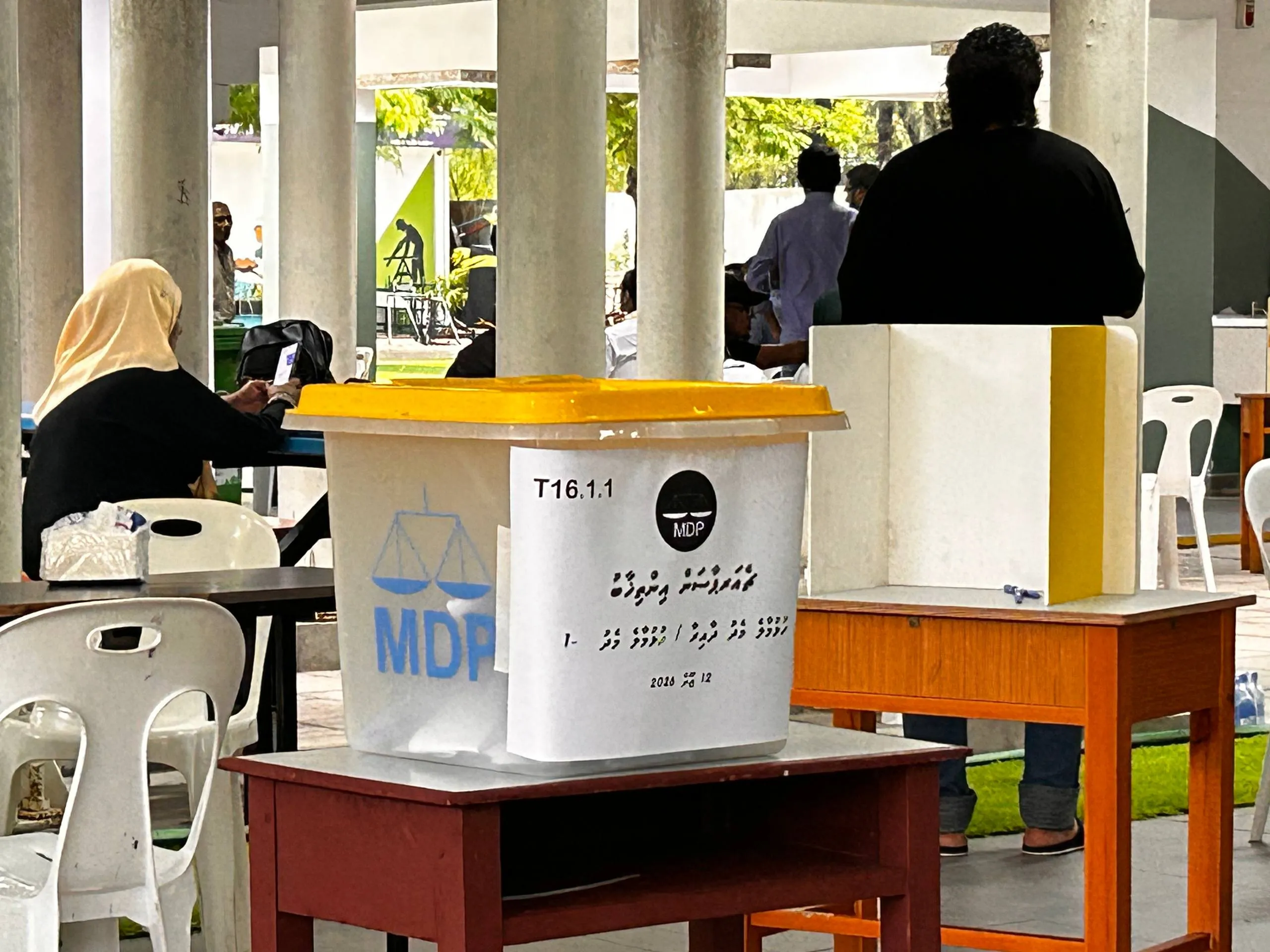 ޗެއާޕަރސަން އިންތިޚާބުގެ ފުރަތަމަ ފޮށީގެ ނަތީޖާ ލިބިއްޖެ