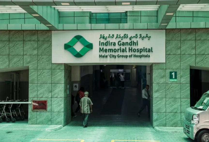 ސަލާމްބުނުން އިތުރުވަމުންދާކަމަށް ބުނެ އައިޖީއެމްއެޗުން ފިޔަވަޅު އަޅަން ނިންމައިފި