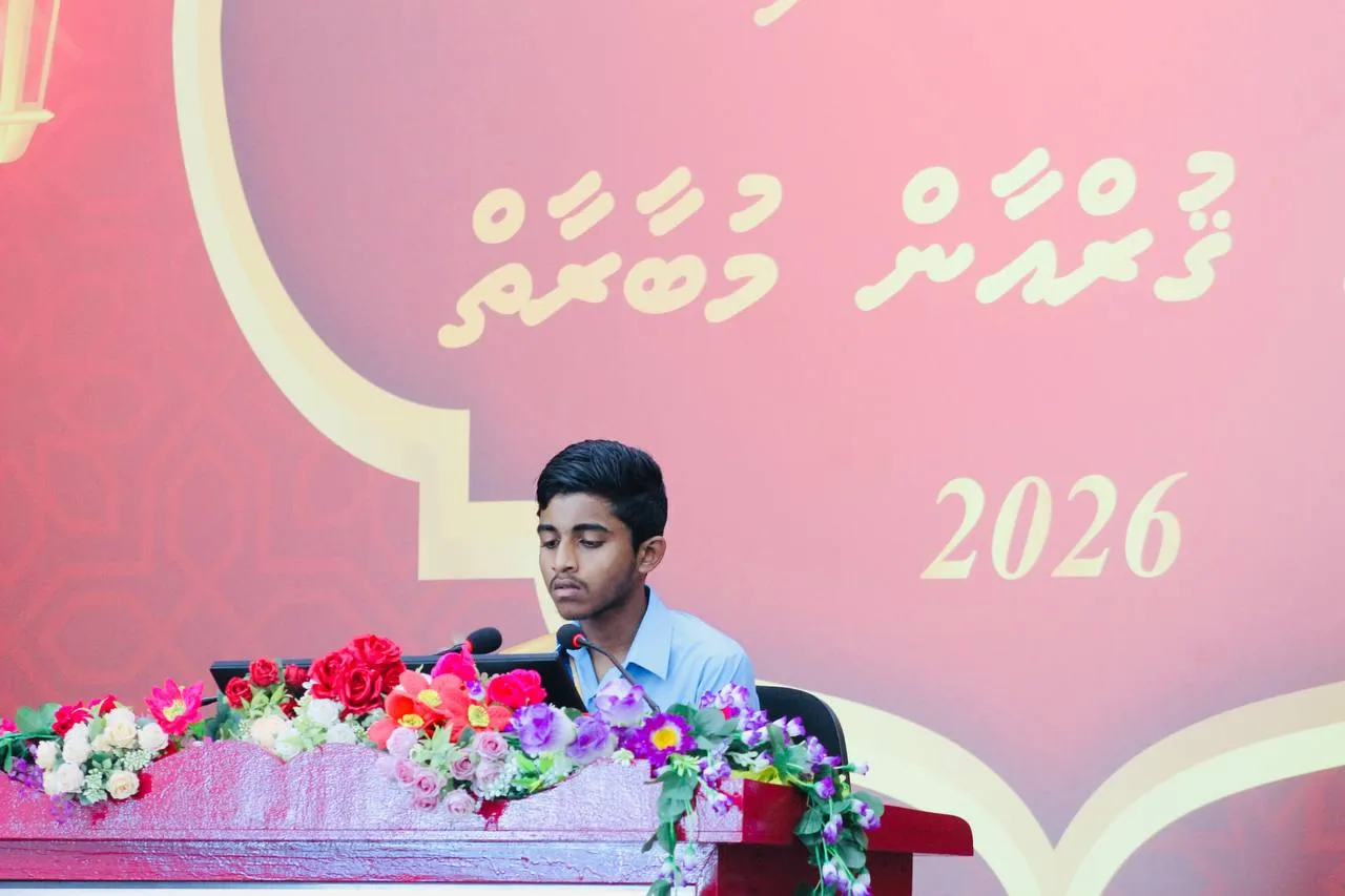 ރަންތާޖް ޤުރުއާން މުބާރާތް ކާމިޔާބު ކަމާއިއެކު ނިންމާލައިފި