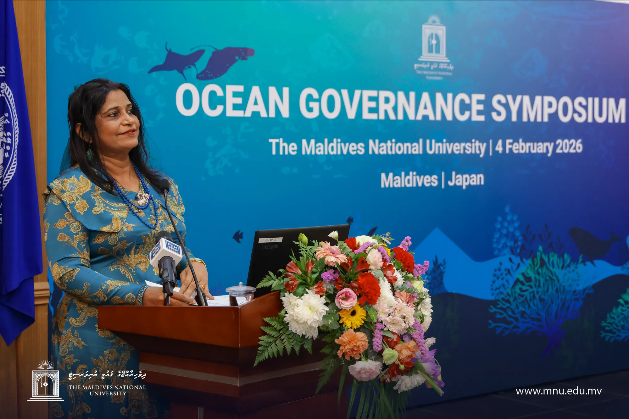 ކަނޑުފަޅުގެ ނިޒާމުތައް ބެލެހެއްޓުމާ ބެހޭ މަހާސިންތާ ޤައުމީ ޔުނިވަރސިޓީގައި ބާއްވައިފި
