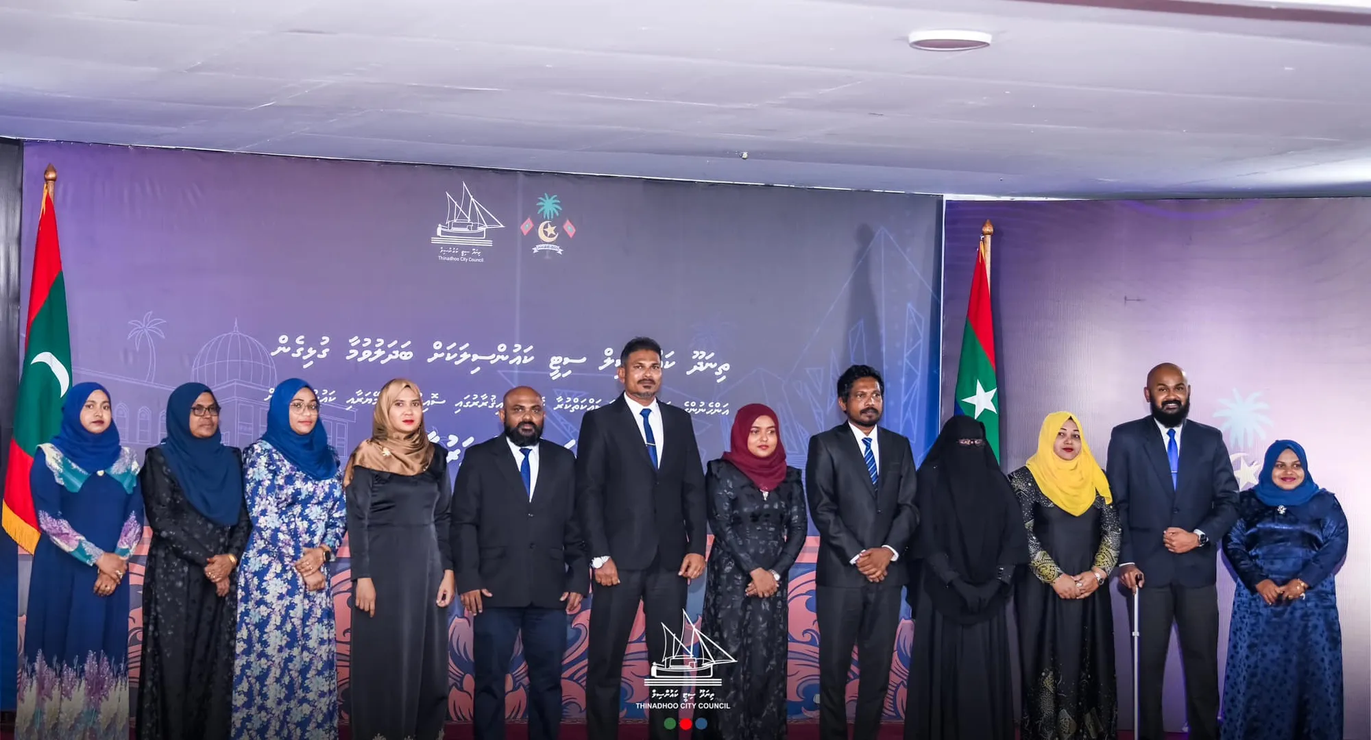 ތިނަދޫ ކައުންސިލް ސިޓީ ކައުންސިލަށް ބަދަލުވުމުން މެންބަރުން އަލުން ހުވާކުރައްވައިފި