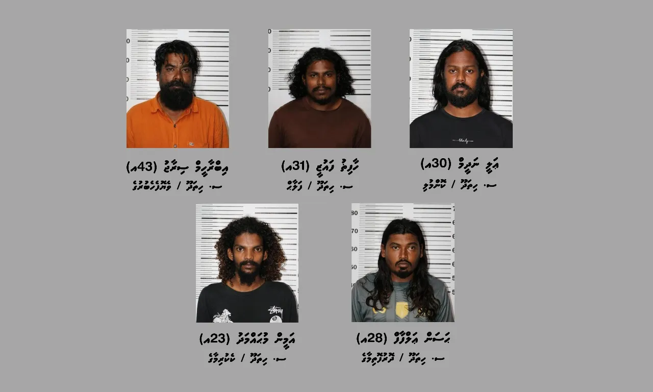 އައްޑޫސިޓީގައި ޑްރަގްގެ ވިޔަފާރިކުރާ ބޮޑުން.. ފޮޓޯ: ފުލުހުން