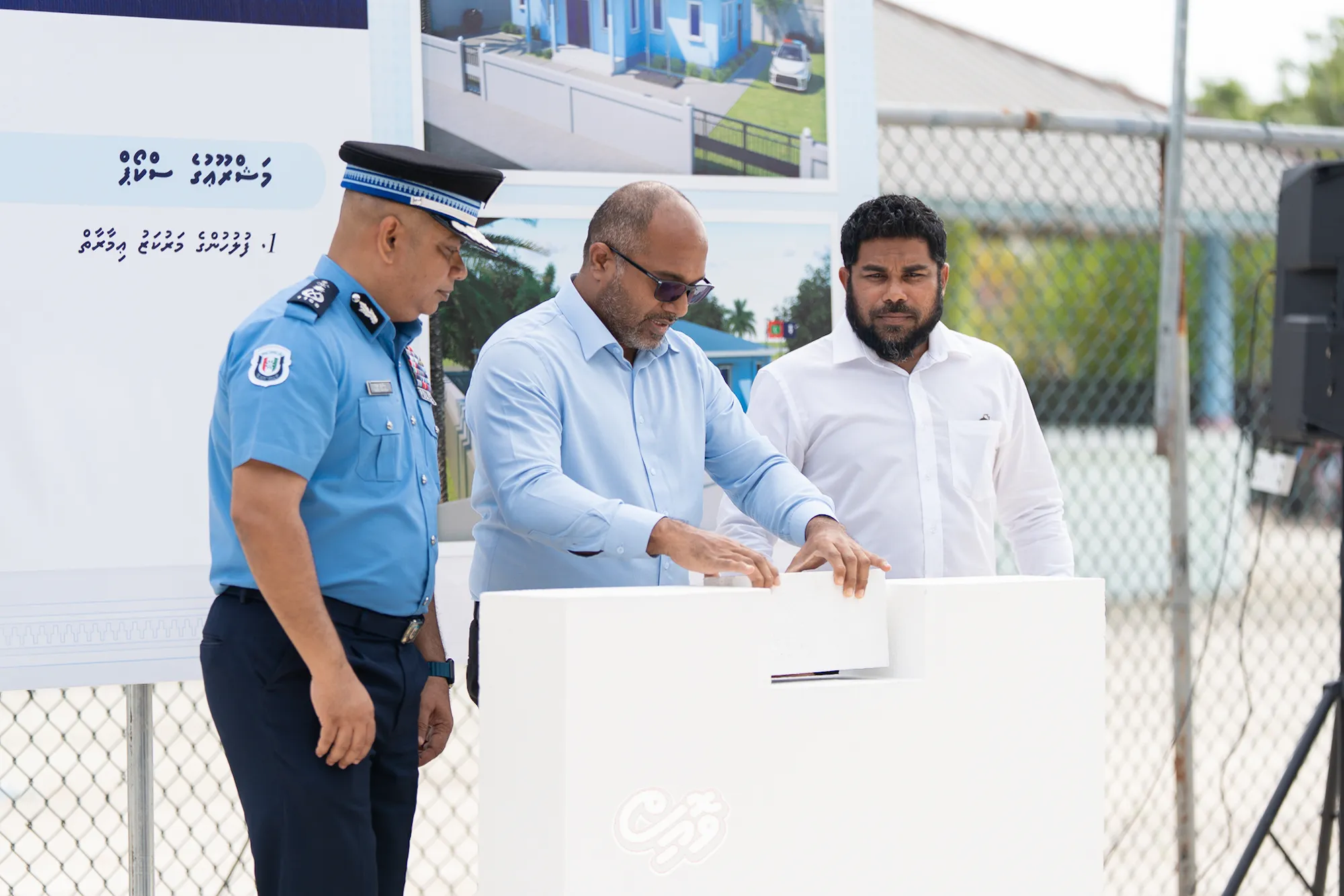 މާފަރު ޕޮލިސް ސްޓޭޝަންގެ ބިންގާ އަޅައިފި