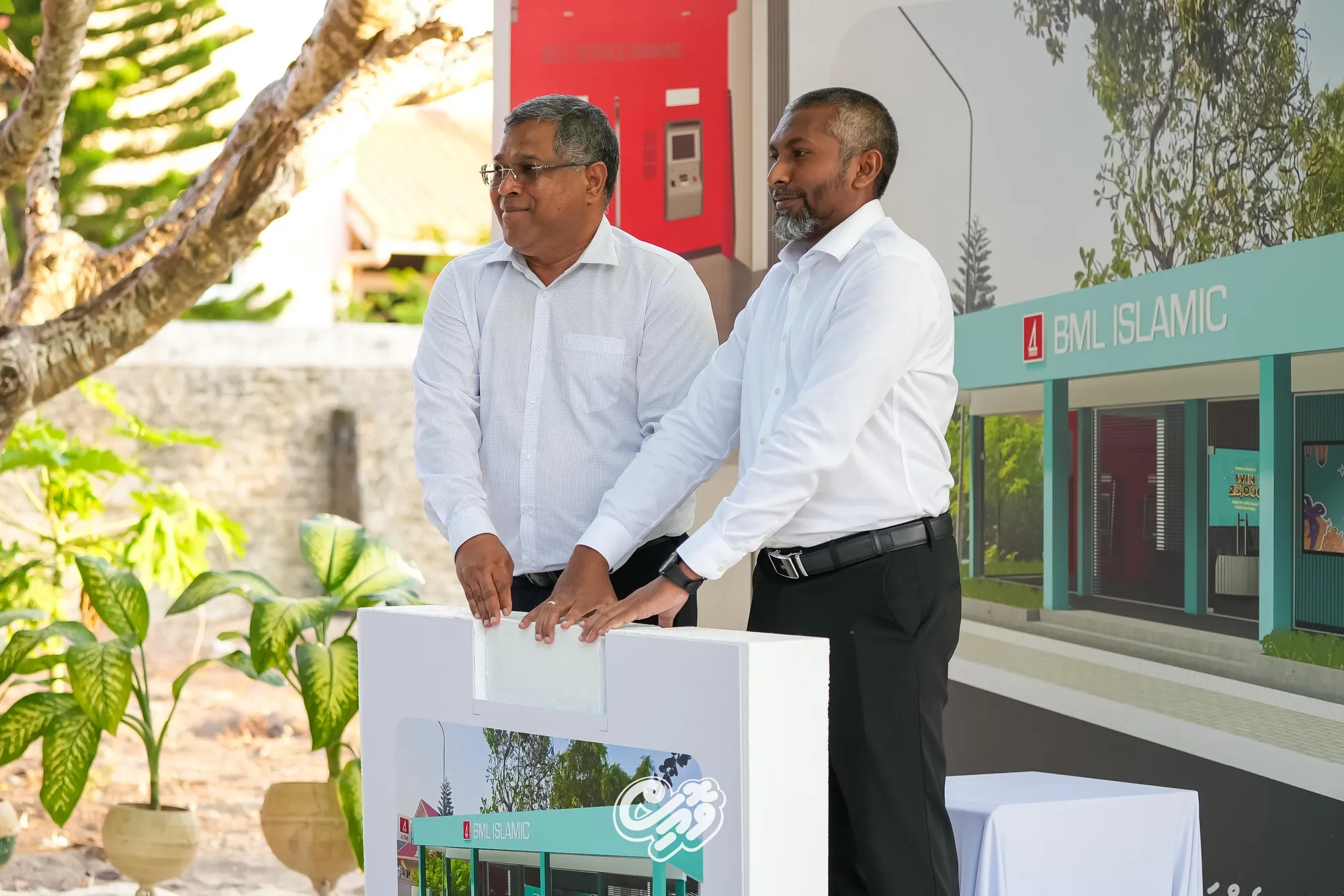 ކުޑަހުވަދޫގައި ބީއެމްއެލްގެ އައު އިމާރާތުގެ ބިންގާ އެޅުން