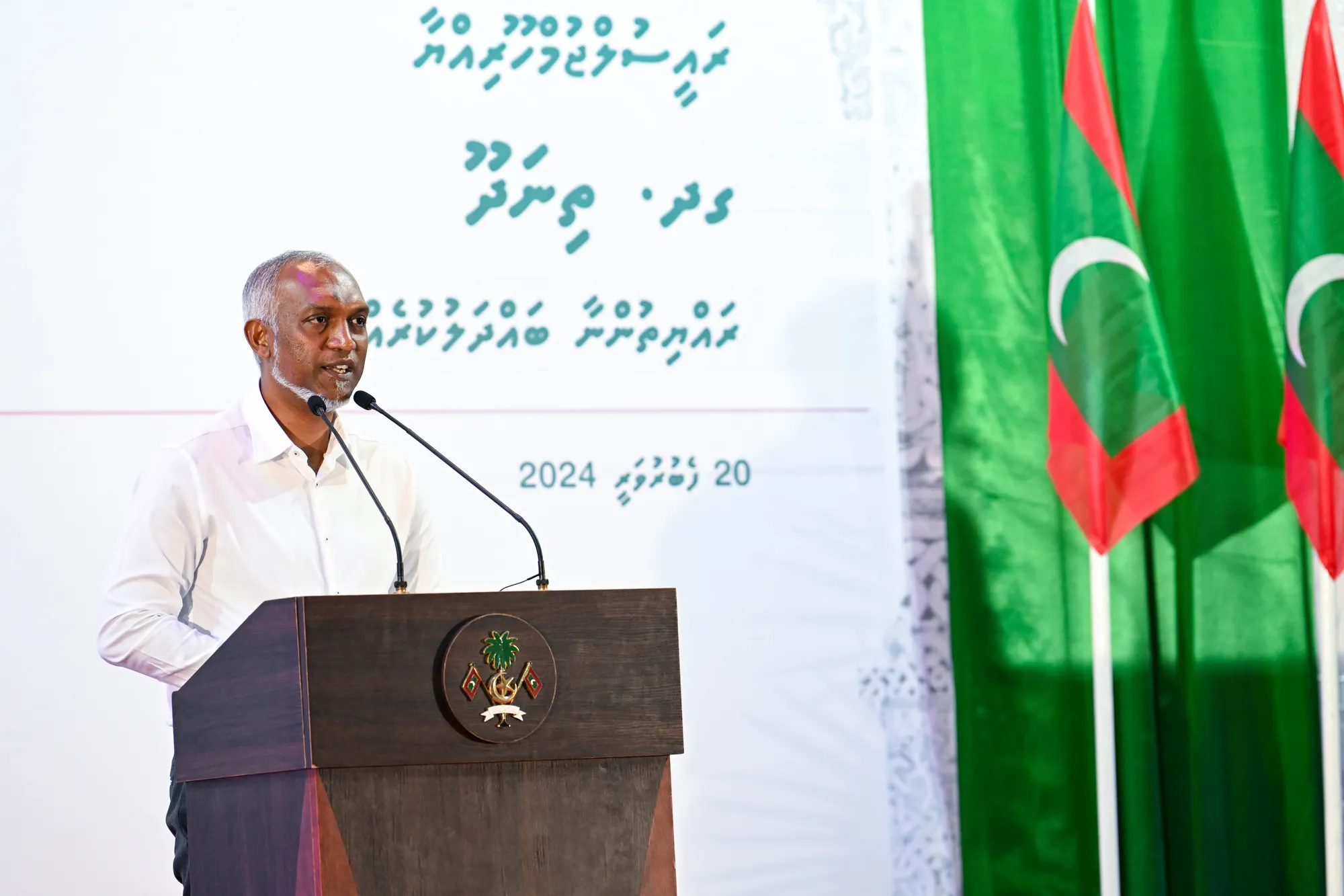 ރައީސް ޑރ. މުހައްމަދު މުޢިއްޒު--ފޮޓޯ: ރައީސް އޮފީސް