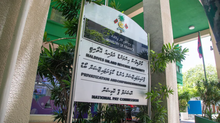 2027 އިން 2029 އަށް ލަފާކުރާ މެދު ރާސްތާގެ ބަޖެޓަށް ހުށަހެޅުމުގެ ފުރުސަތު ފިނޭންސް މިނިސްޓްރީން ހުޅުވާލައިފި