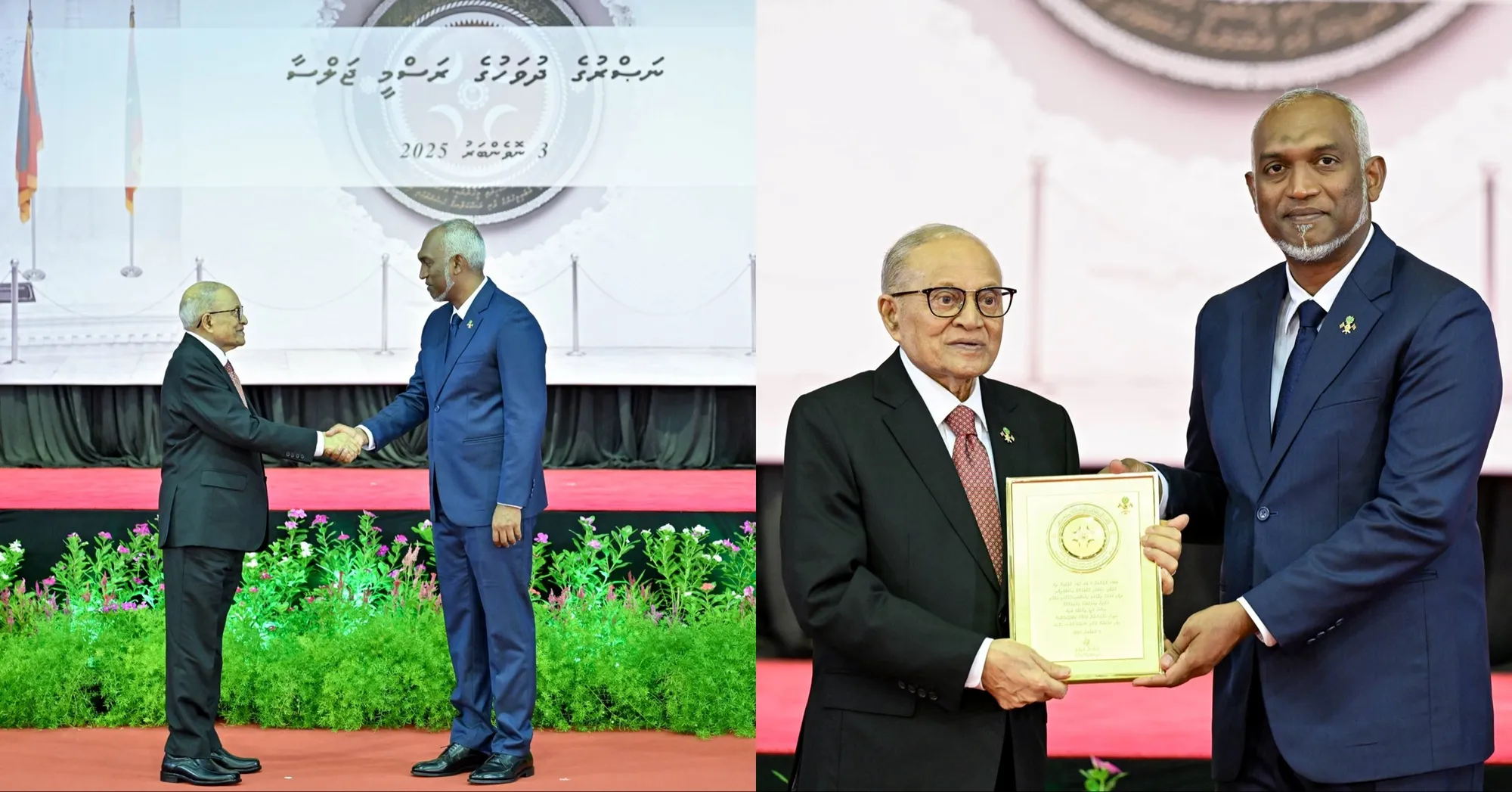 ރައީސް މައުމޫނަށް ޝަރަފުގެ ޙާއްޞަ އައްޑަނަ އަރުވައިފި