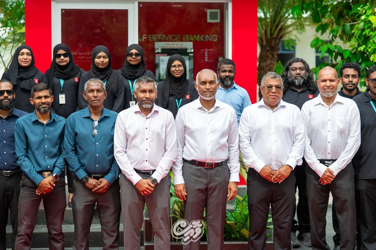 މާޅޮހުގައި އޭޓީއެމްގެ ހިދުމަތް ފެށުމުގެ ތެރެއިން..
