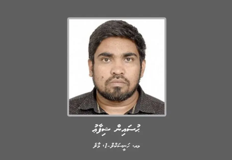 ވަގު ޓީޓީ ހަދައި ތަރުކާރީގަތް ޝިފާއުގެ މައްޗައް 23 ދައުވާއެއް